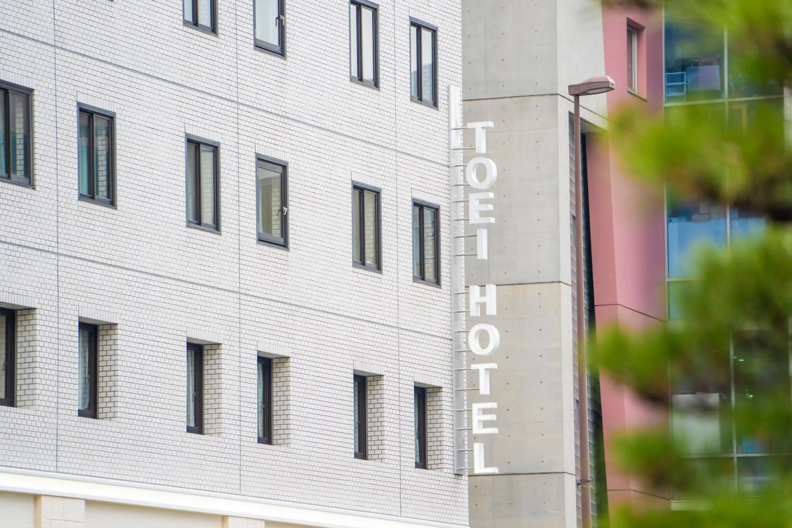 Property Logo/Sign in Fukuoka Toei Hotel