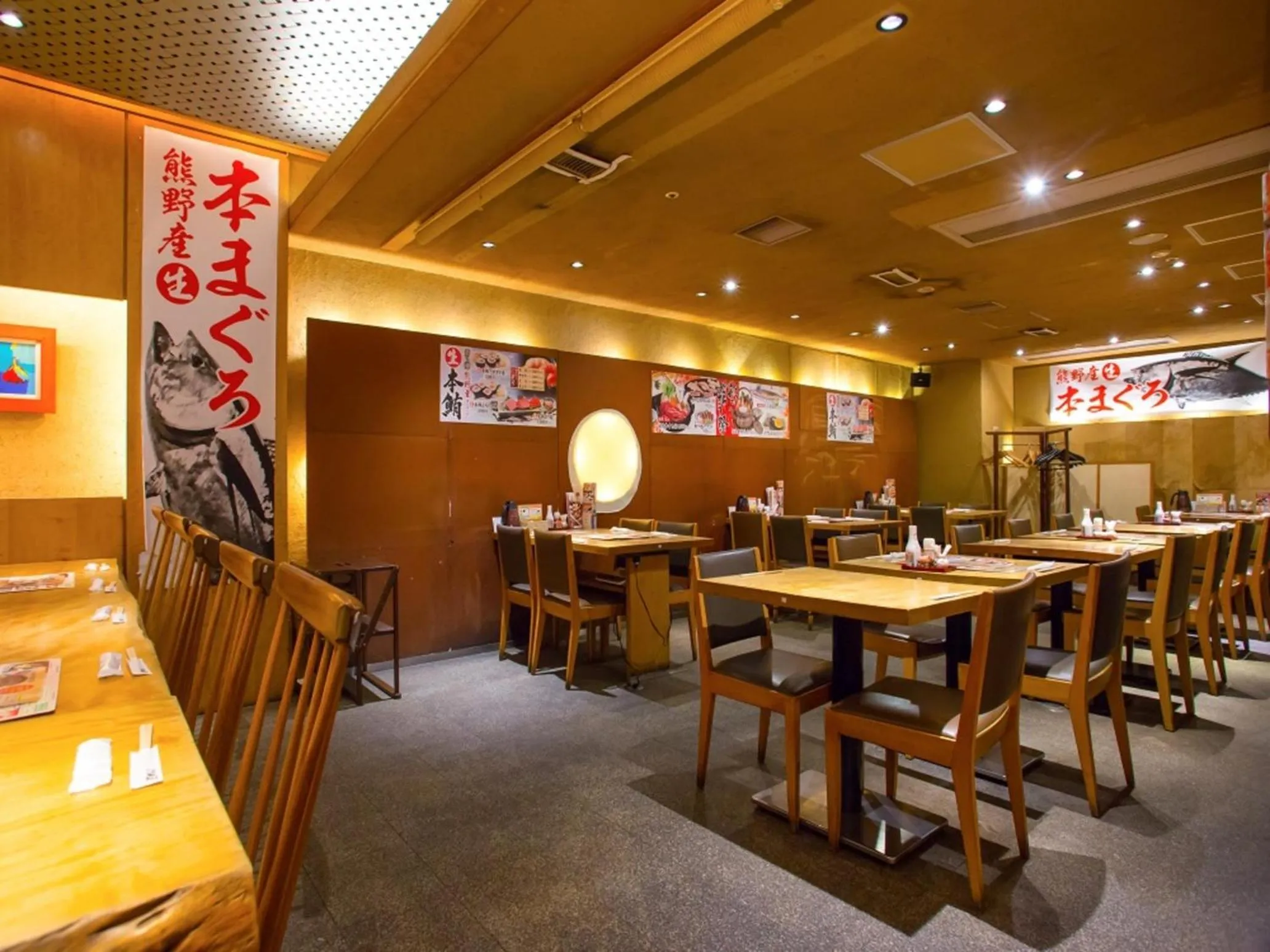 Via Inn Shin Osaka West