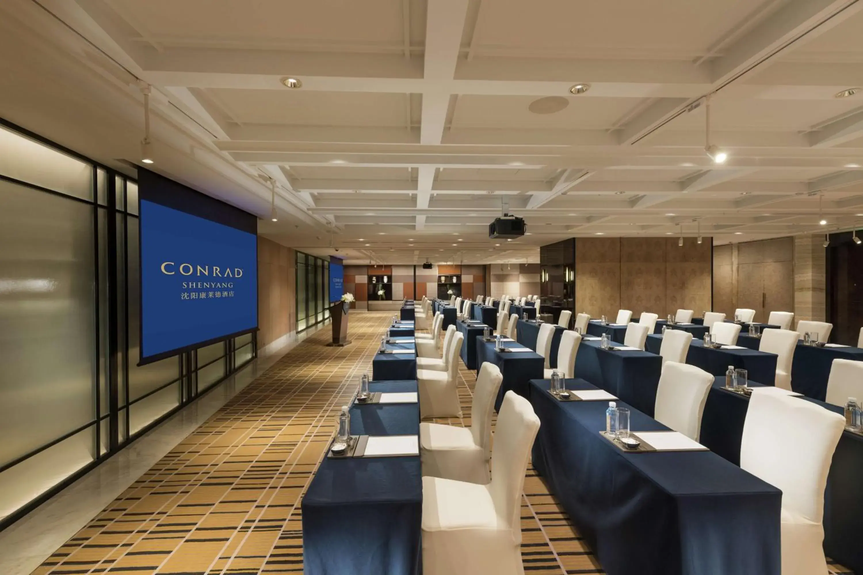 Meeting/conference room in Conrad Shenyang