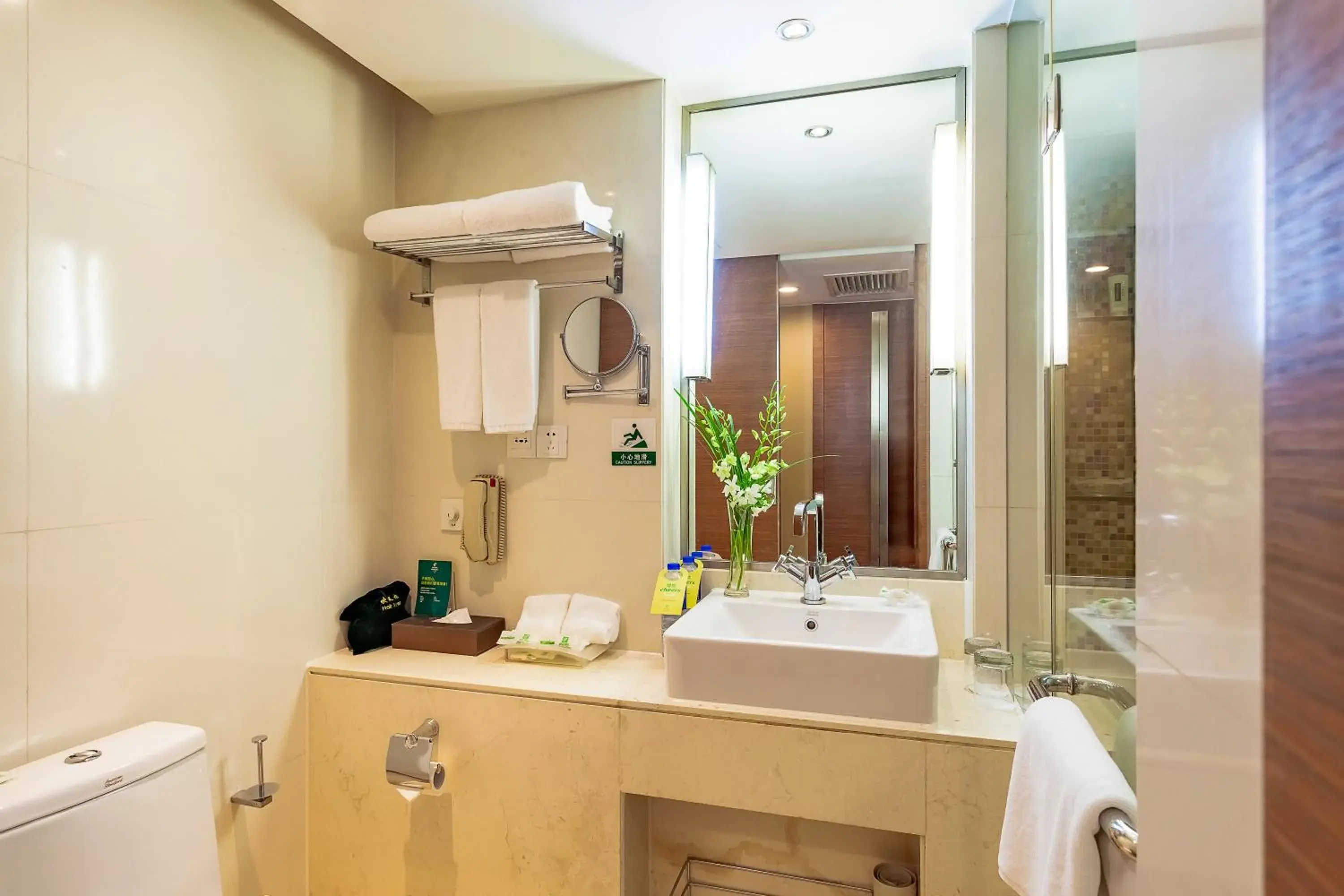 Bathroom in Holiday Inn Hefei, an IHG Hotel