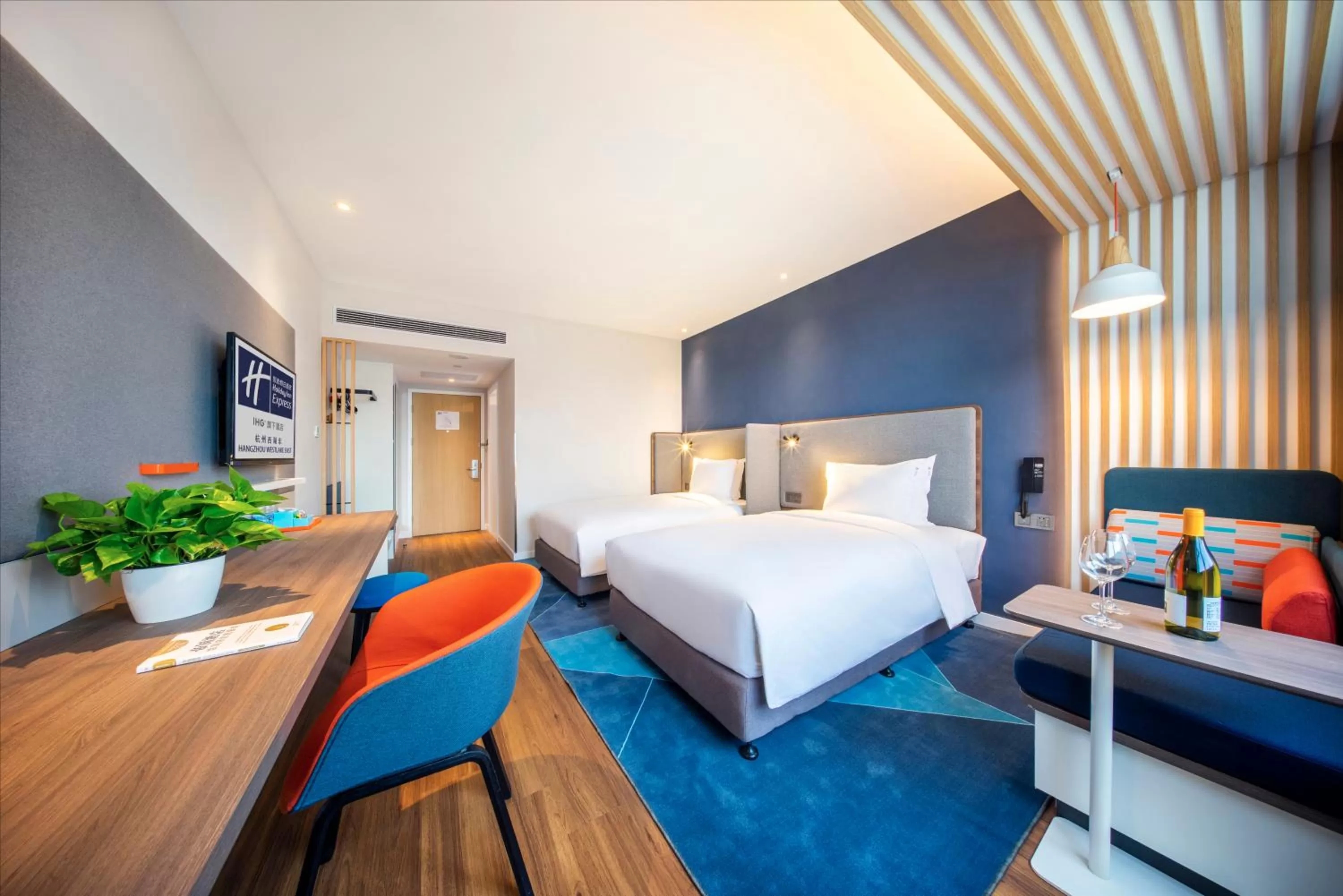 Bedroom, Bed in Holiday Inn Express Hangzhou Westlake East by IHG