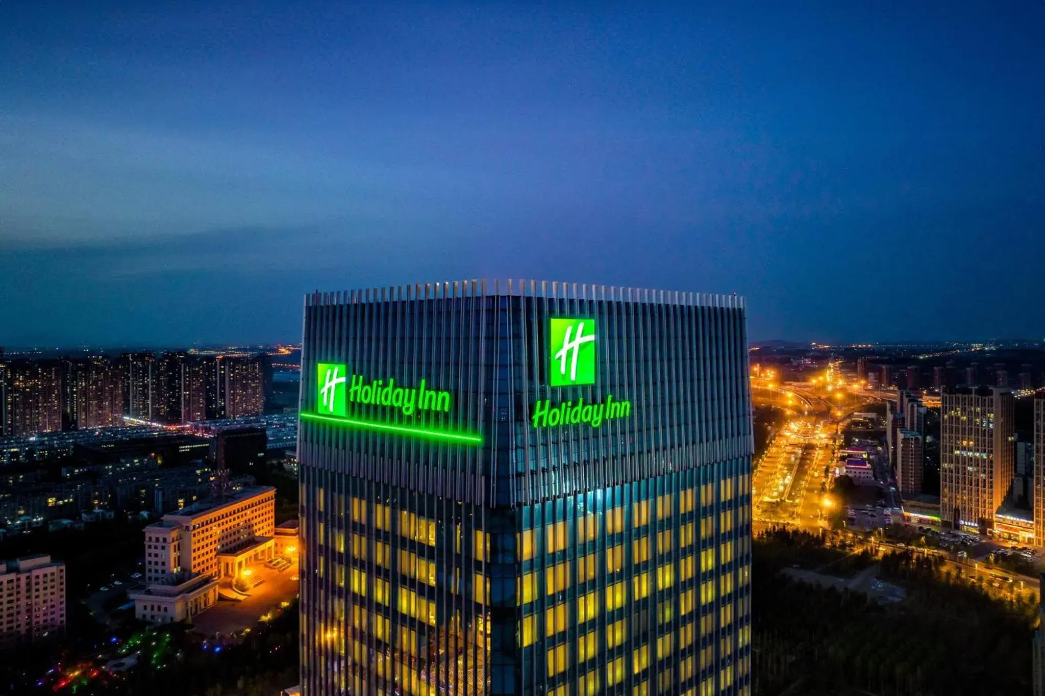 Other, Property Building in Holiday Inn Changchun Oriental Plaza, an IHG Hotel