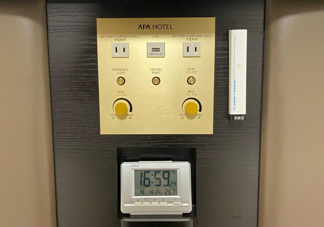 Photo of the whole room in APA Hotel Hachioji Eki Kita