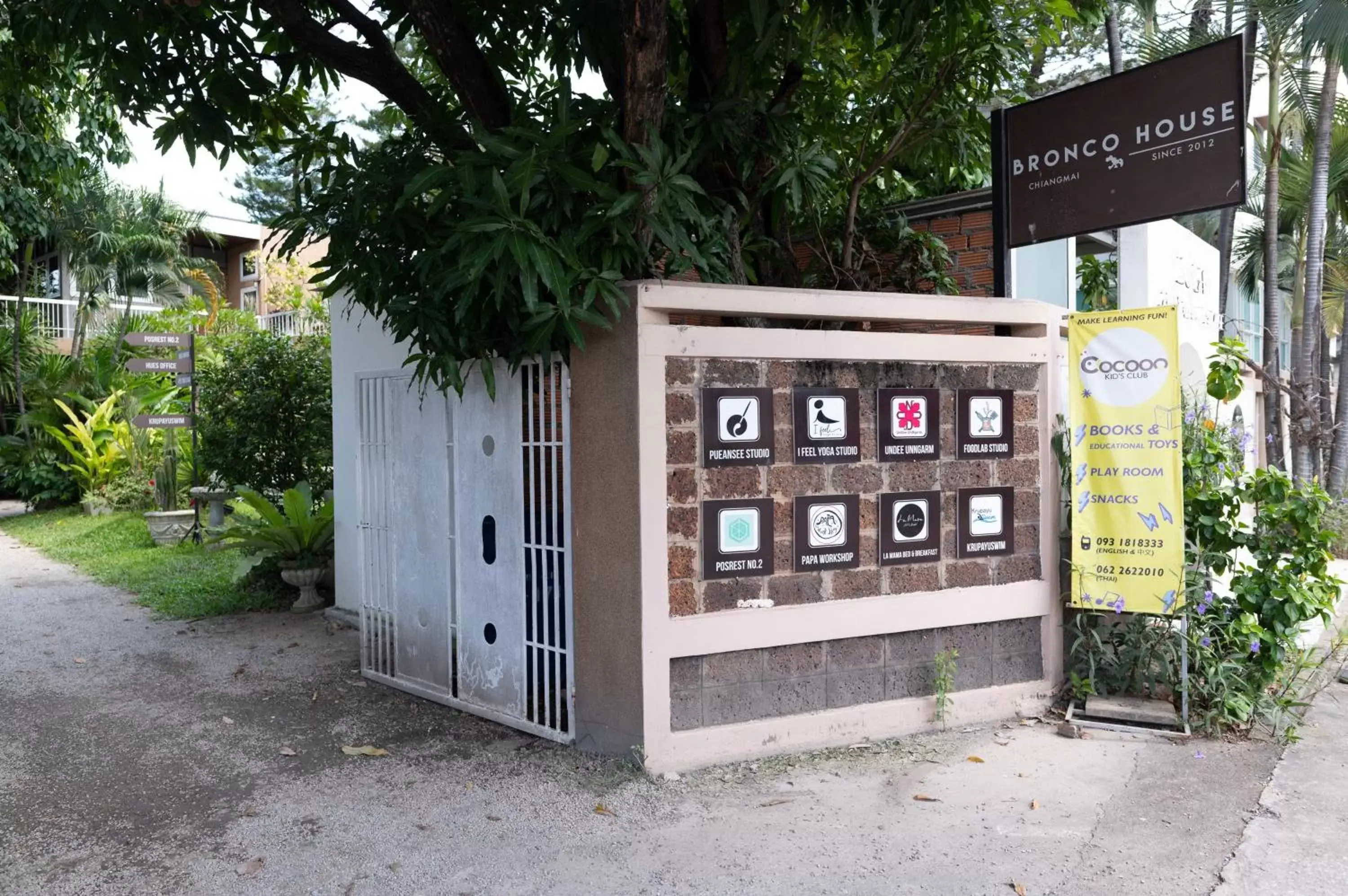 Facade/entrance in A Day Villa Chiangmai Facade/entrance in A Day Villa Chiangmai