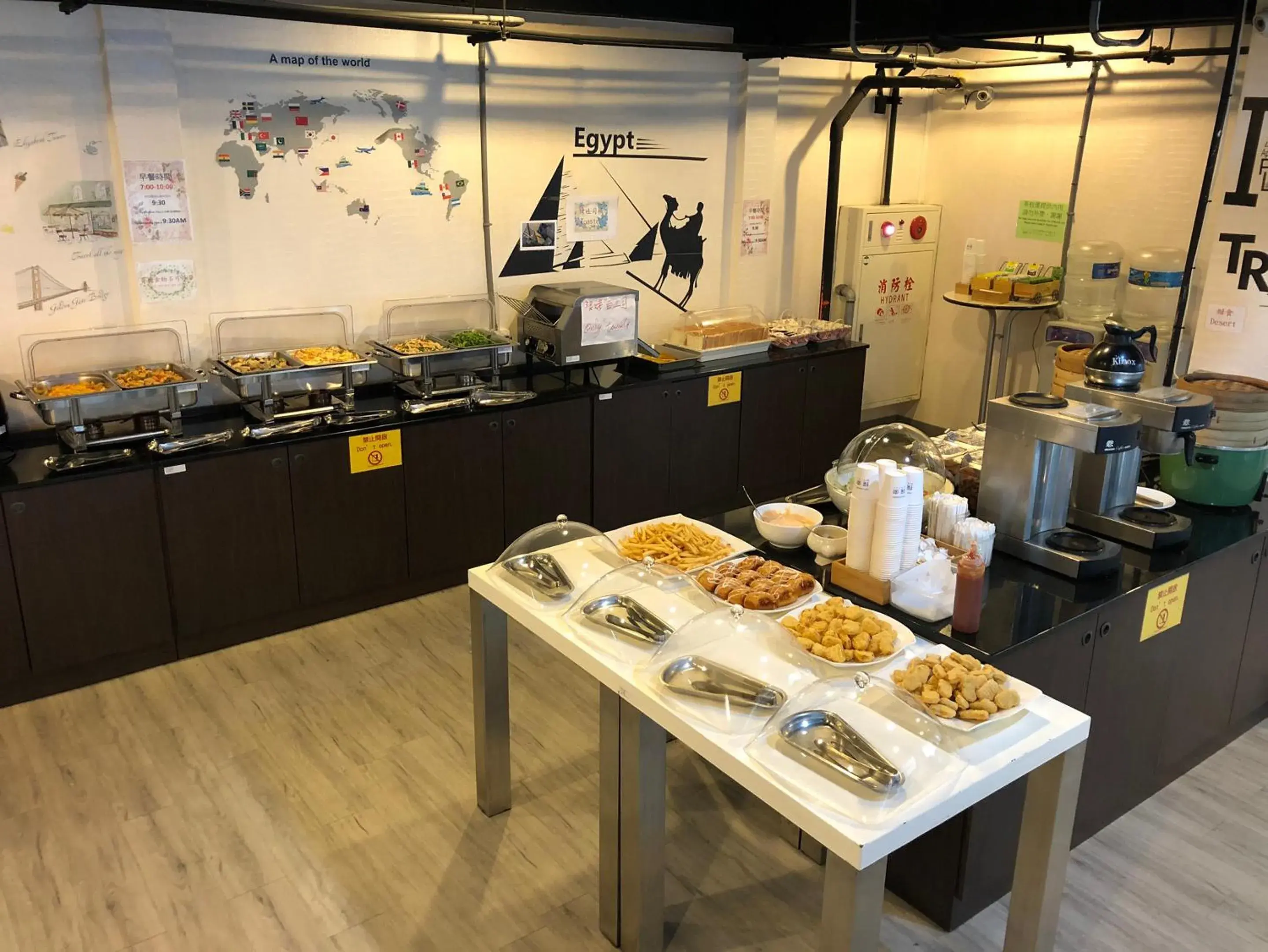 Restaurant/places to eat in Hotel Fun - Linsen Restaurant/places to eat in Hotel Fun - Linsen