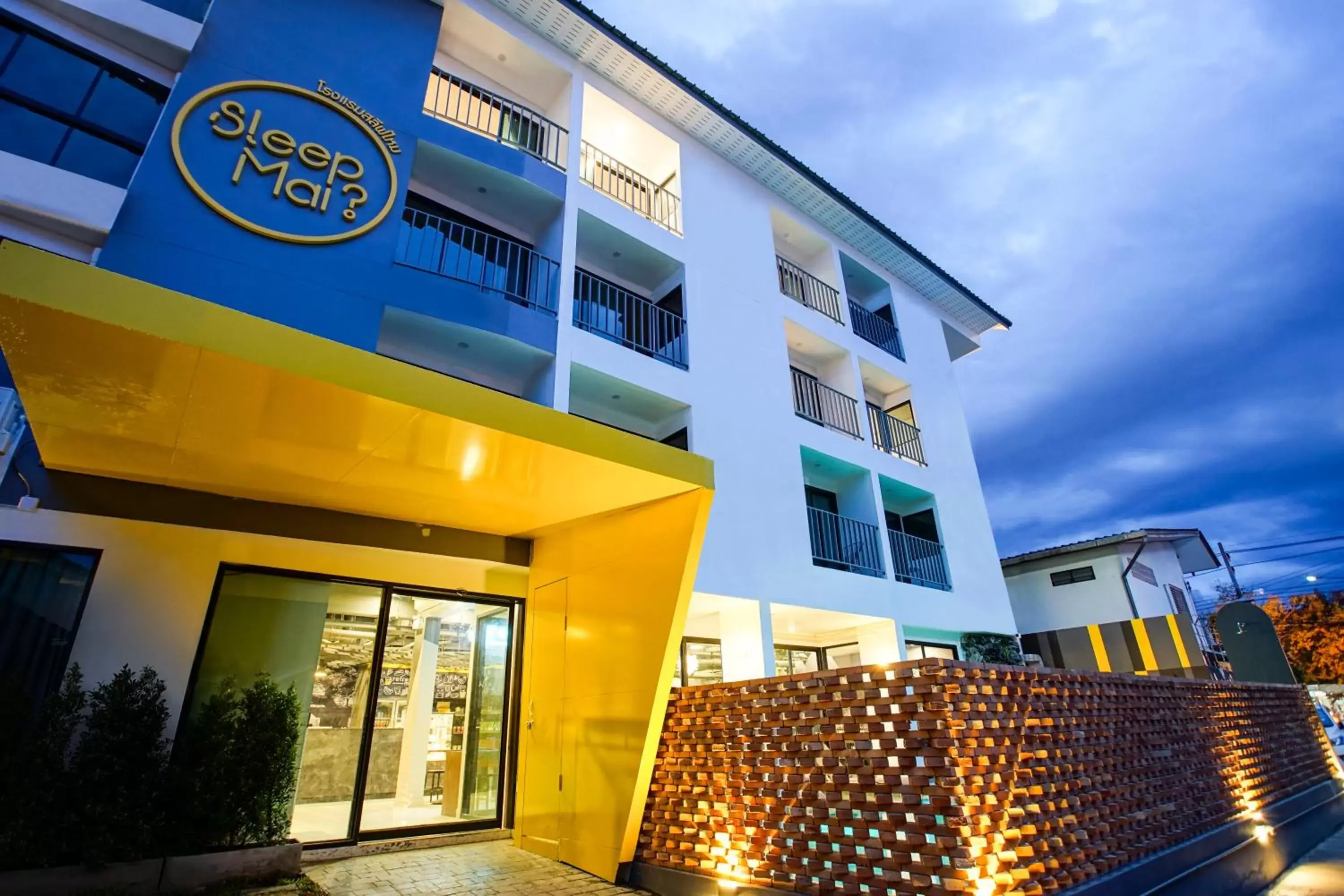 Sleep Mai Thapae Chiang Mai Old City Lifestyle Hotel Sleep Mai Thapae Chiang Mai Old City Lifestyle Hotel