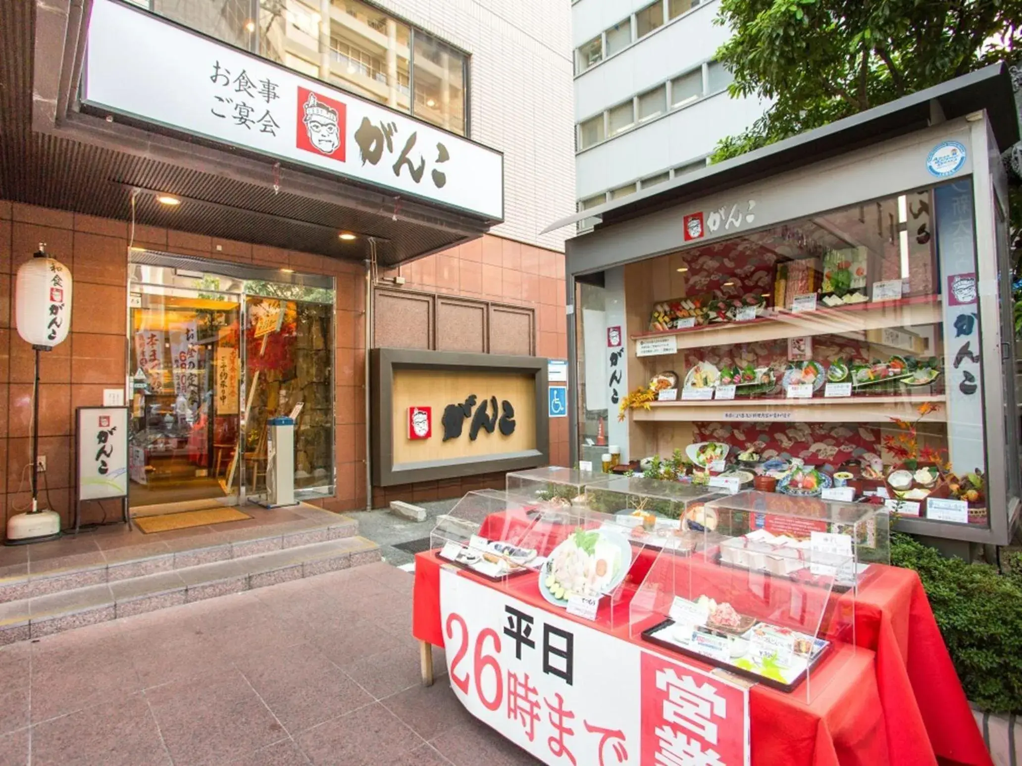 Supermarket/Shops in VIA INN SHIN OSAKA WEST - JR WEST GROUP