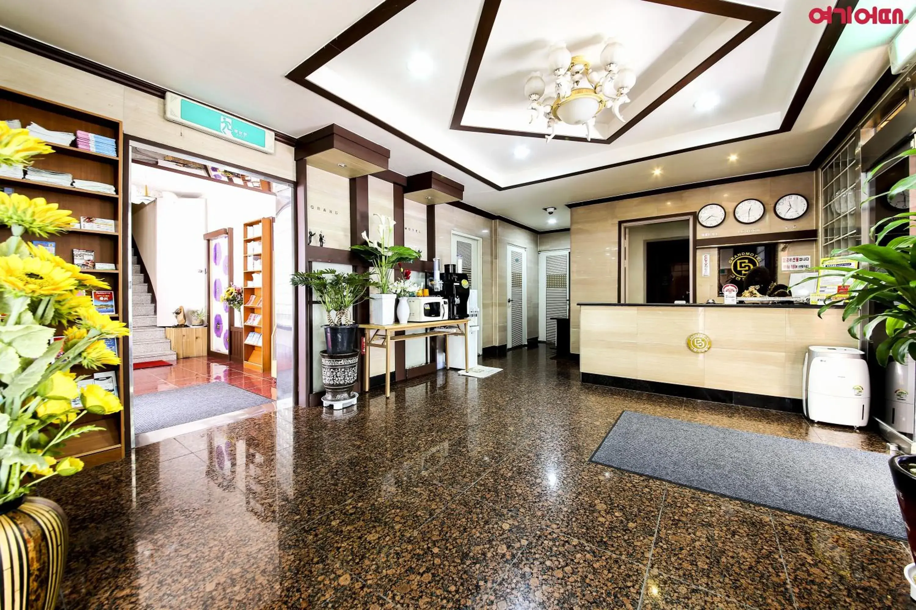 Lobby or reception in Goodstay Grand Motel Chuncheon Lobby or reception in Goodstay Grand Motel Chuncheon