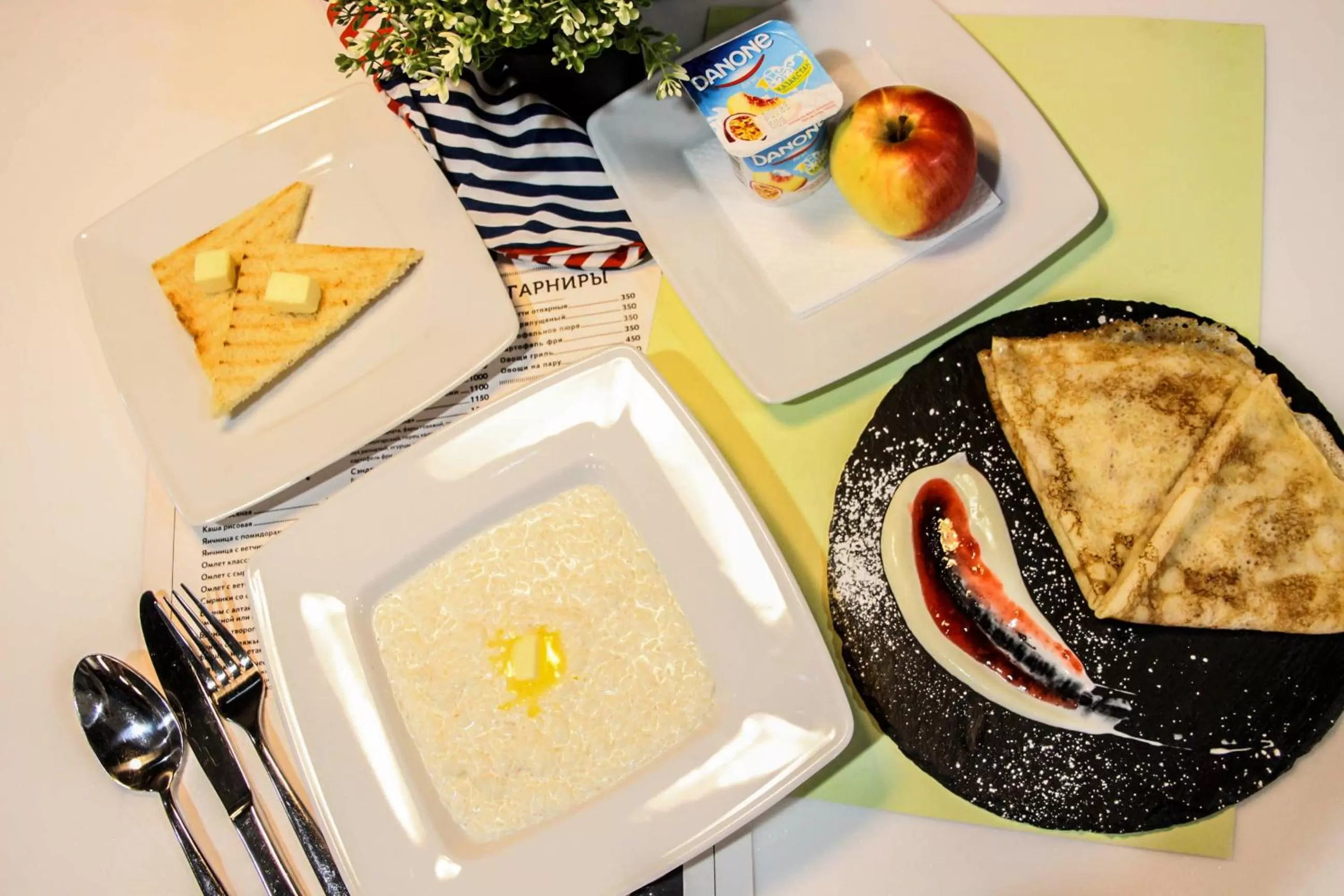 Continental breakfast in Come INN