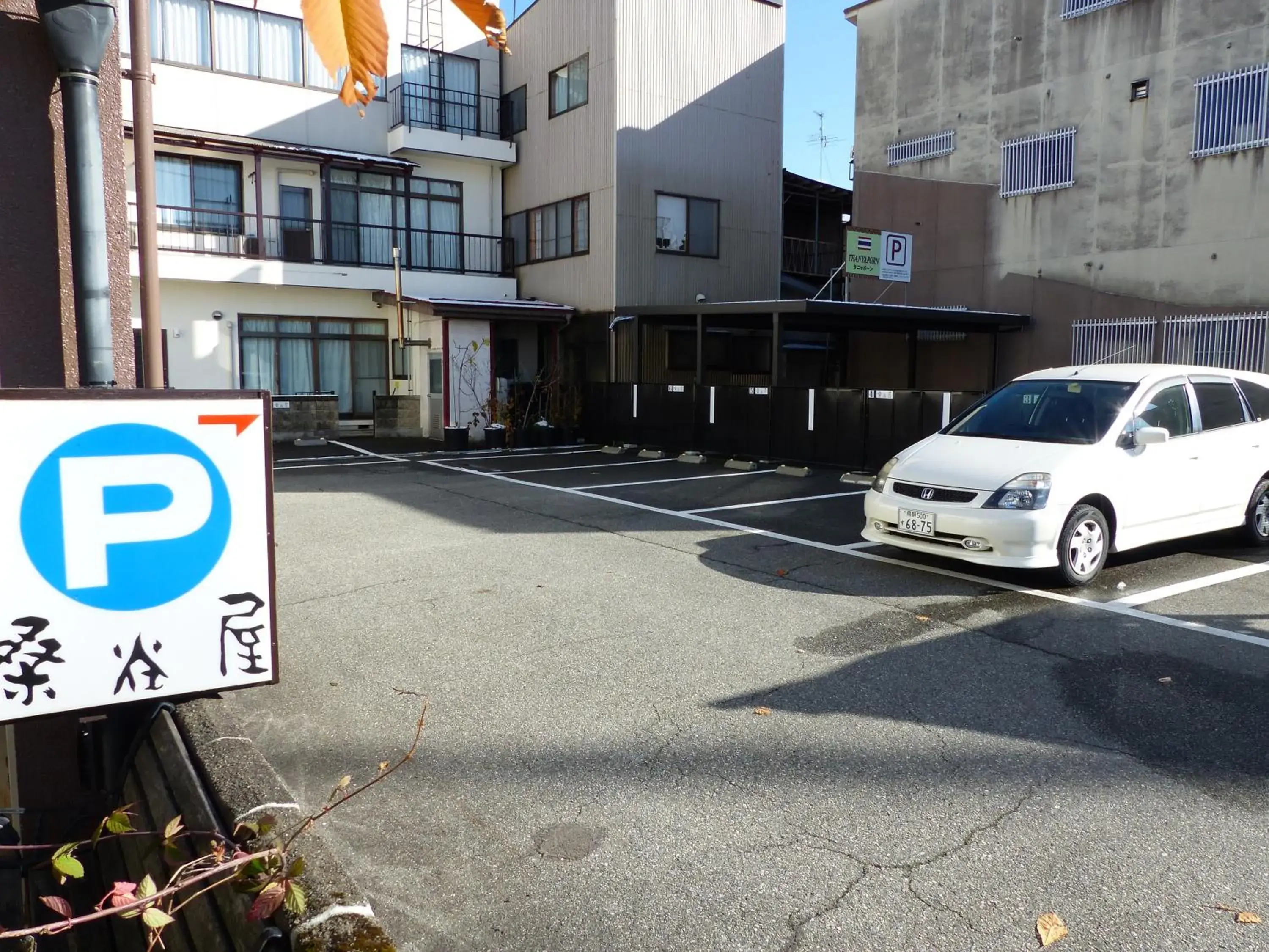 Other, Property Building in Minshuku Kuwataniya Ryokan