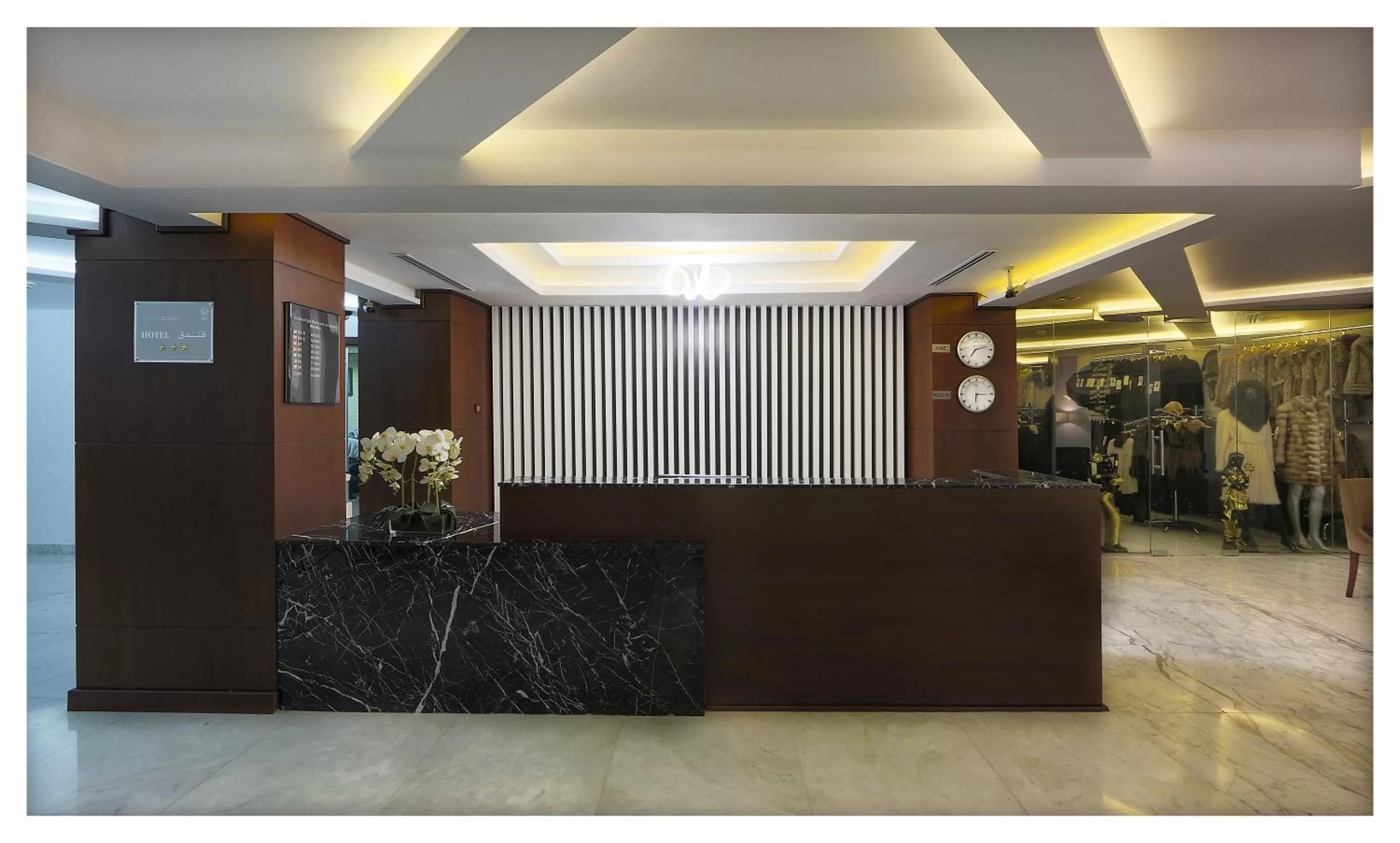 Lobby or reception in Nova Park Hotel