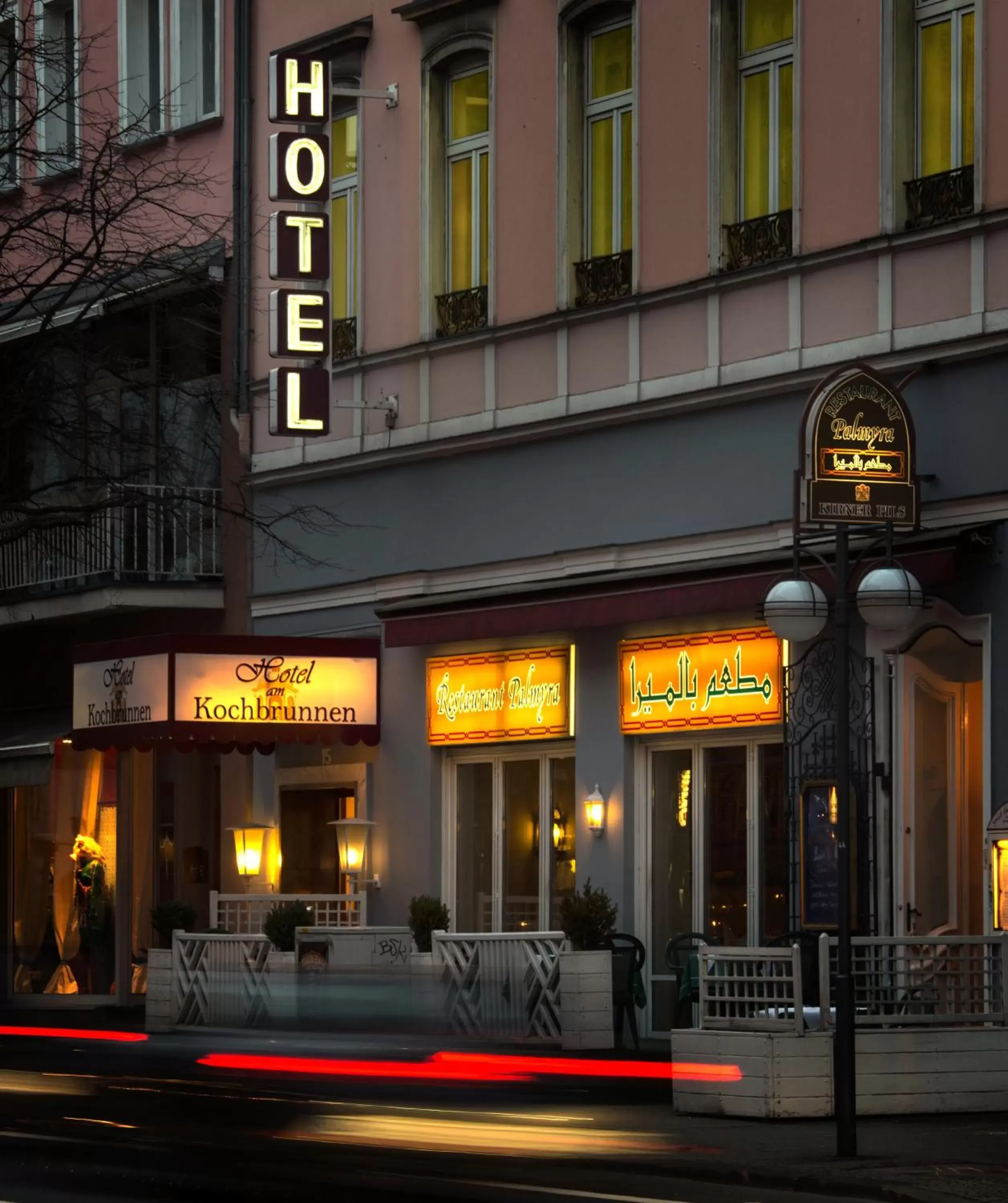 Property building in Hotel am Kochbrunnen