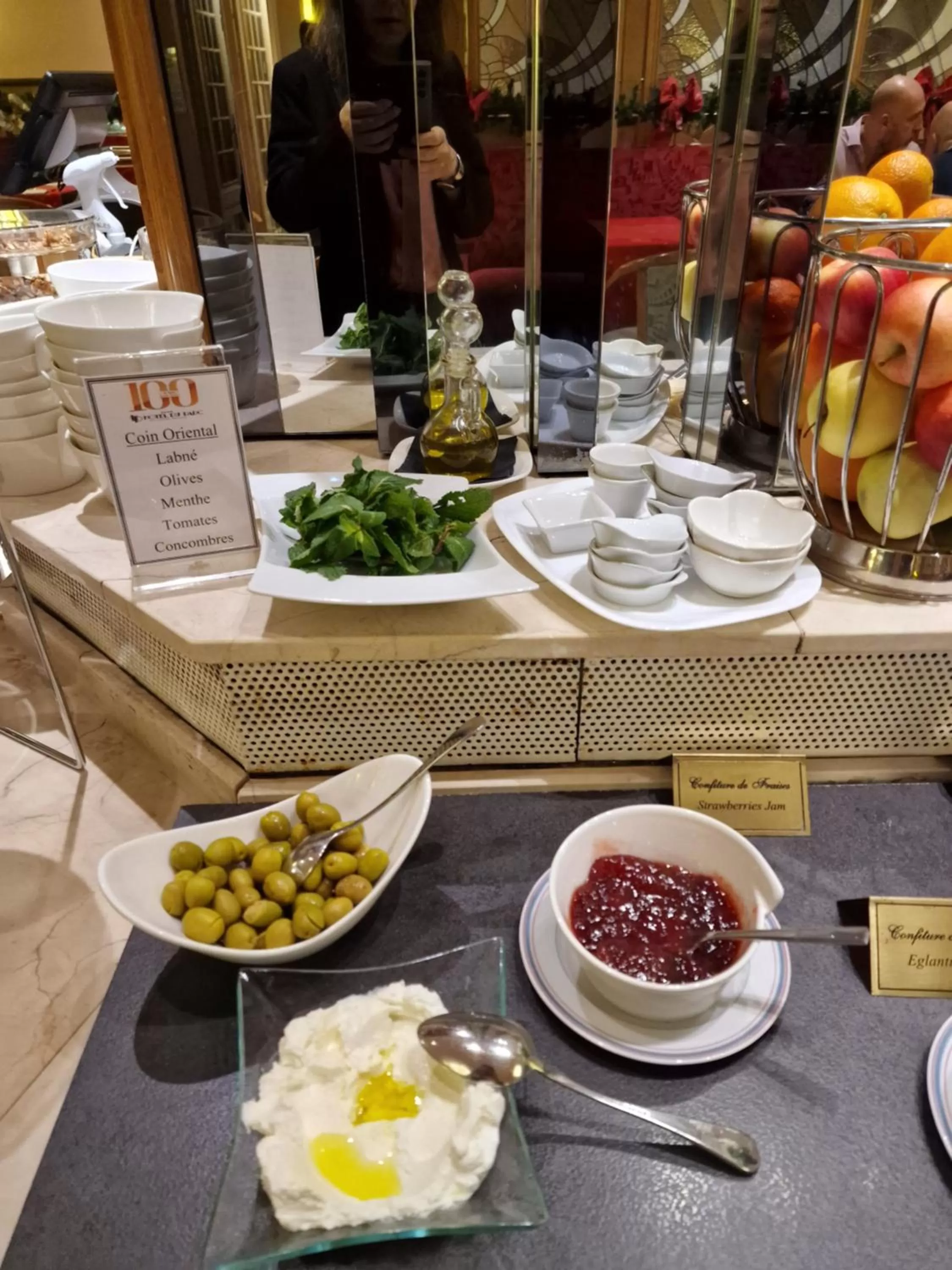 Food in Hotel Du Parc - Mulhouse Centre