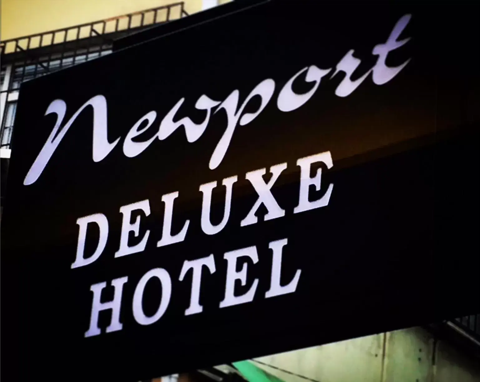 Property logo or sign in Deluxe Newport Hotel