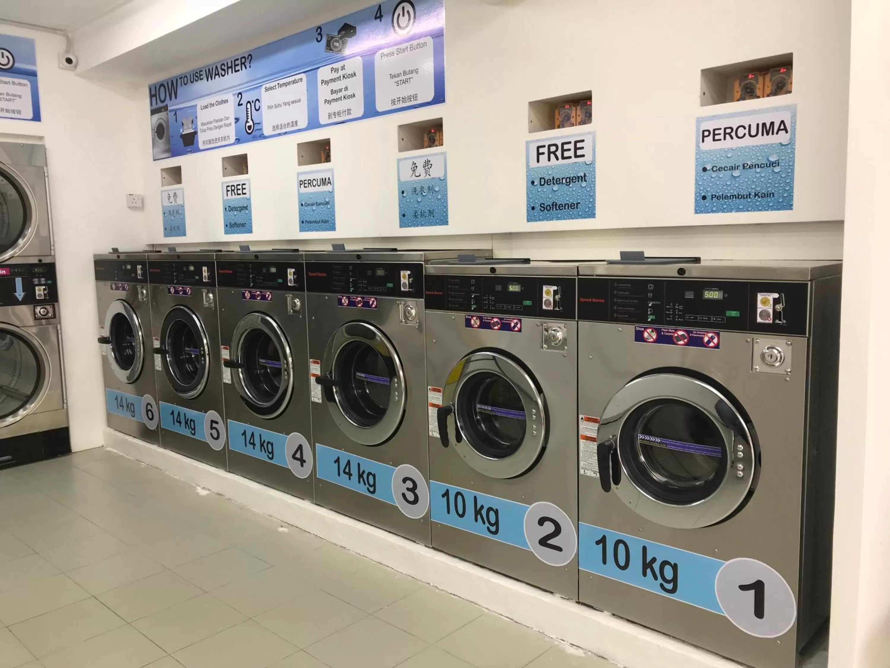 Area and facilities in USM Designer Dwell