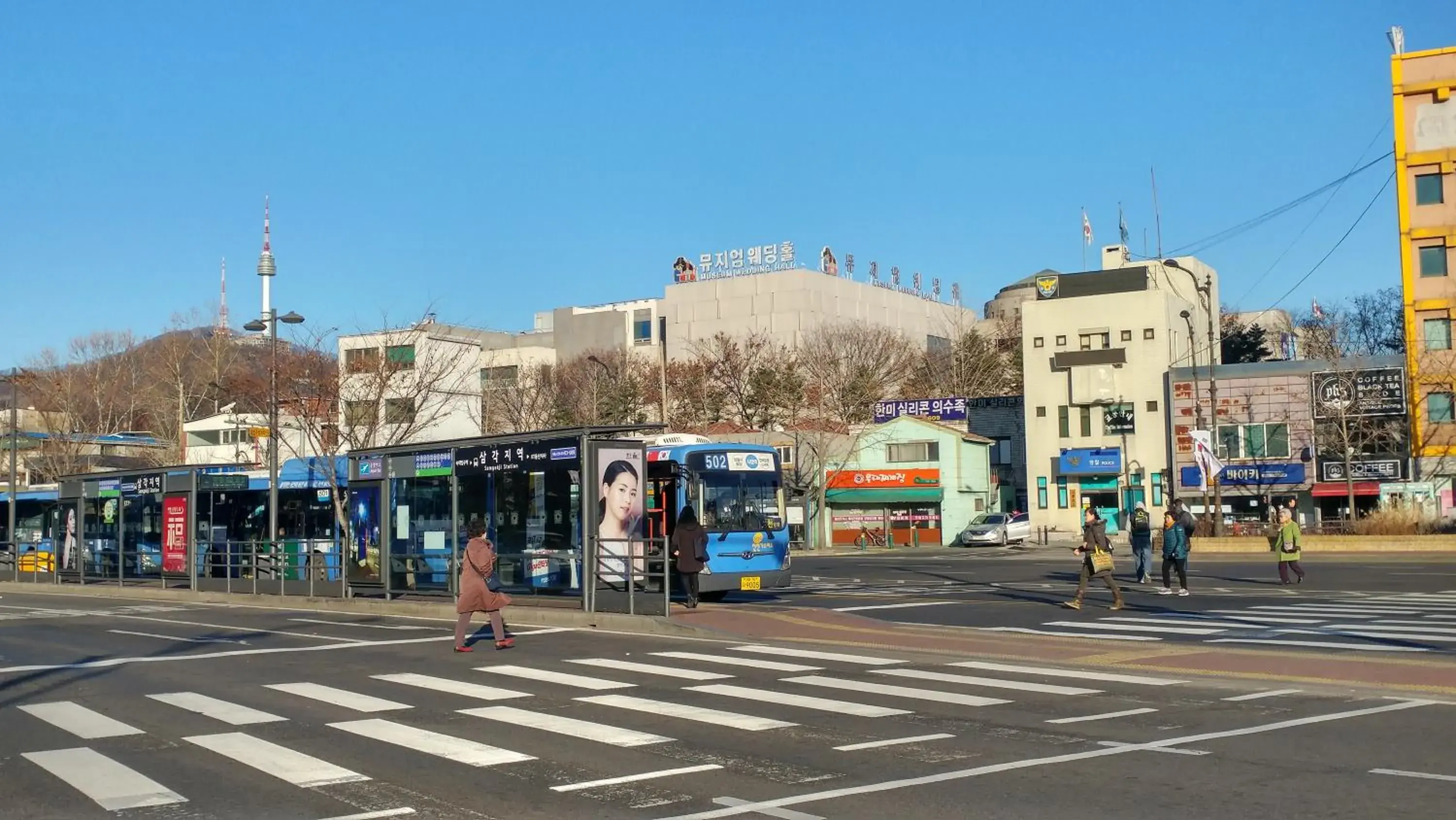 Other, Neighborhood in Hause itaewon