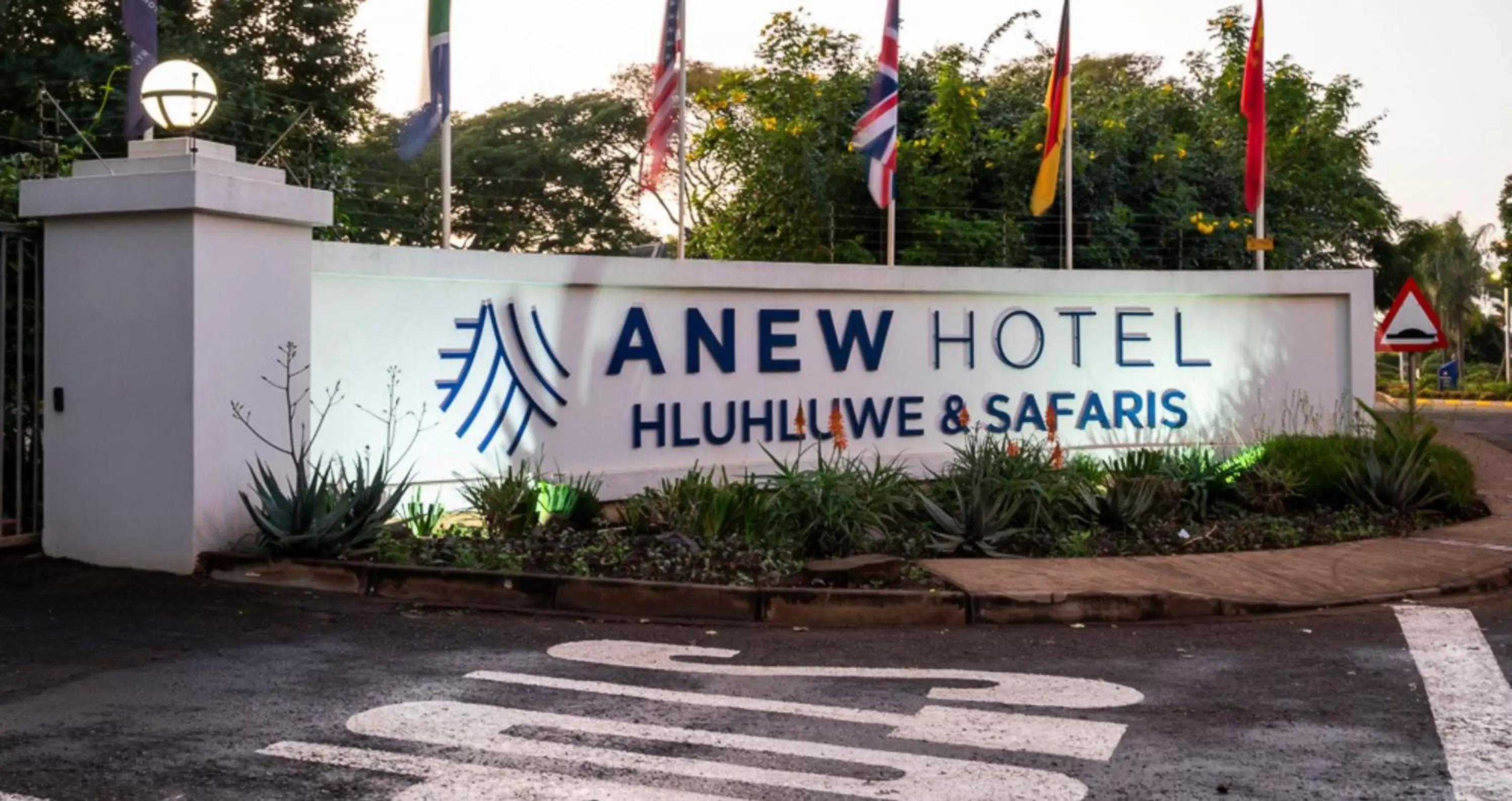 Property building in ANEW Hotel Hluhluwe