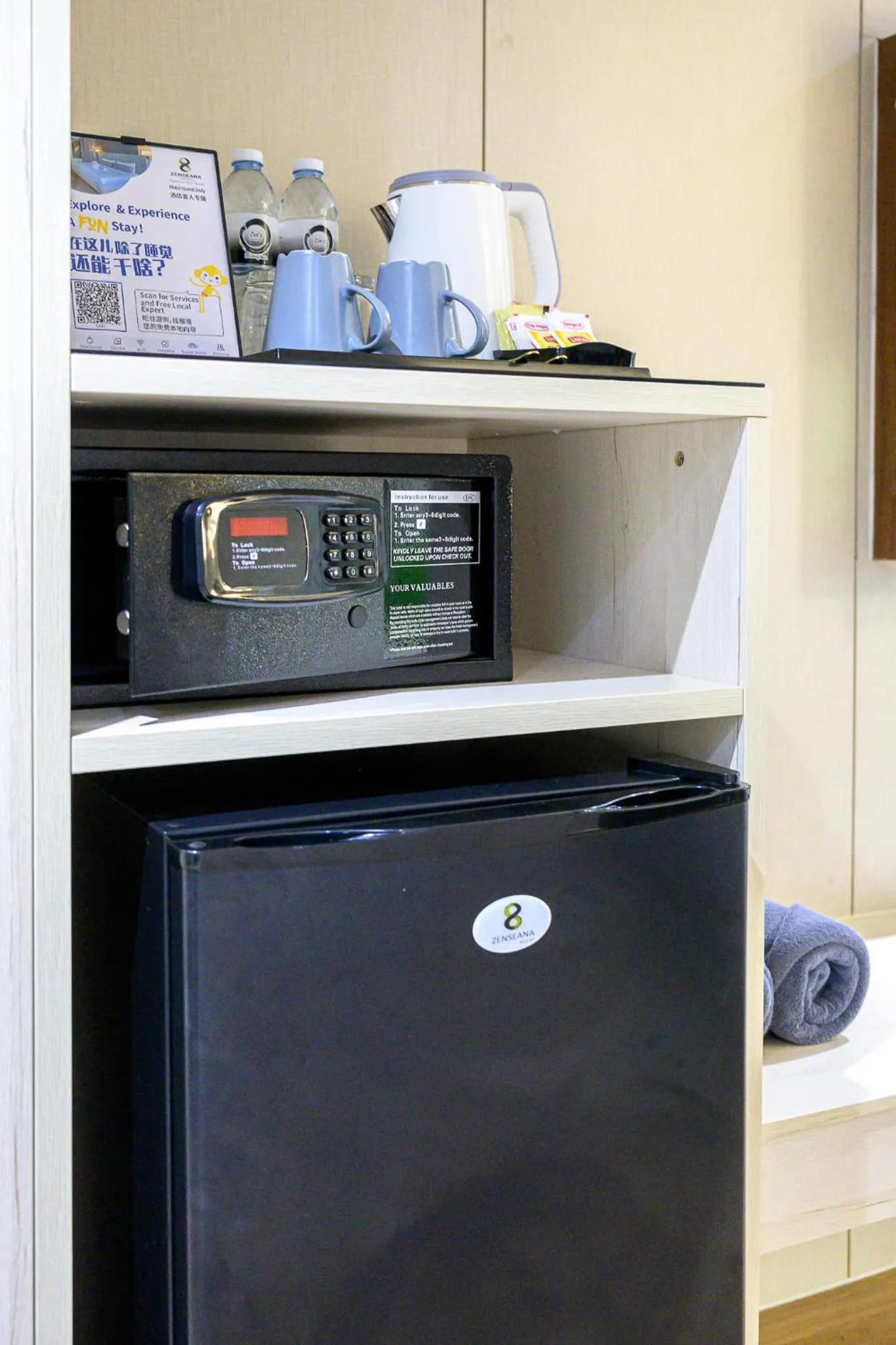 Coffee/tea facilities in Zenseana Resort & Spa - Patong, Phuket