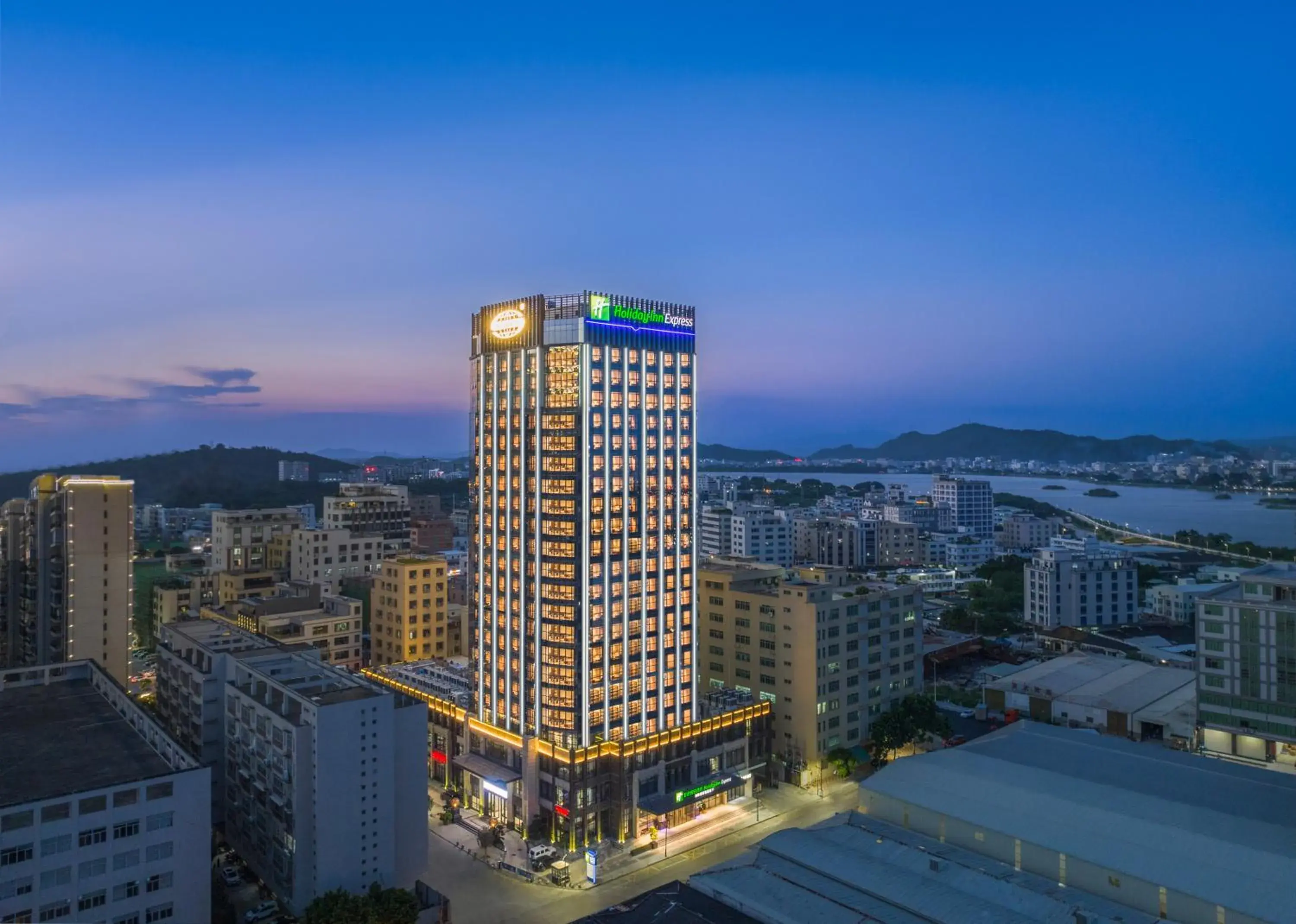 Property building in Holiday Inn Express Shantou Chenghai Property building in Holiday Inn Express Shantou Chenghai