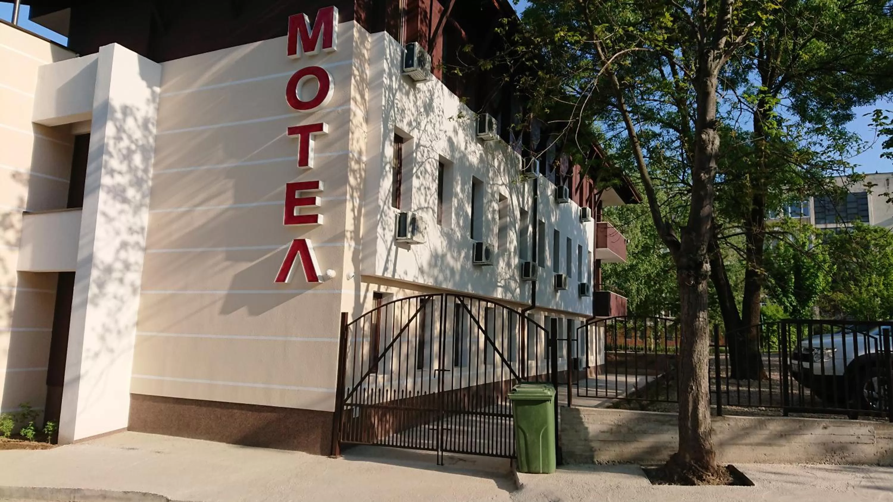 Property building in Complex Friends