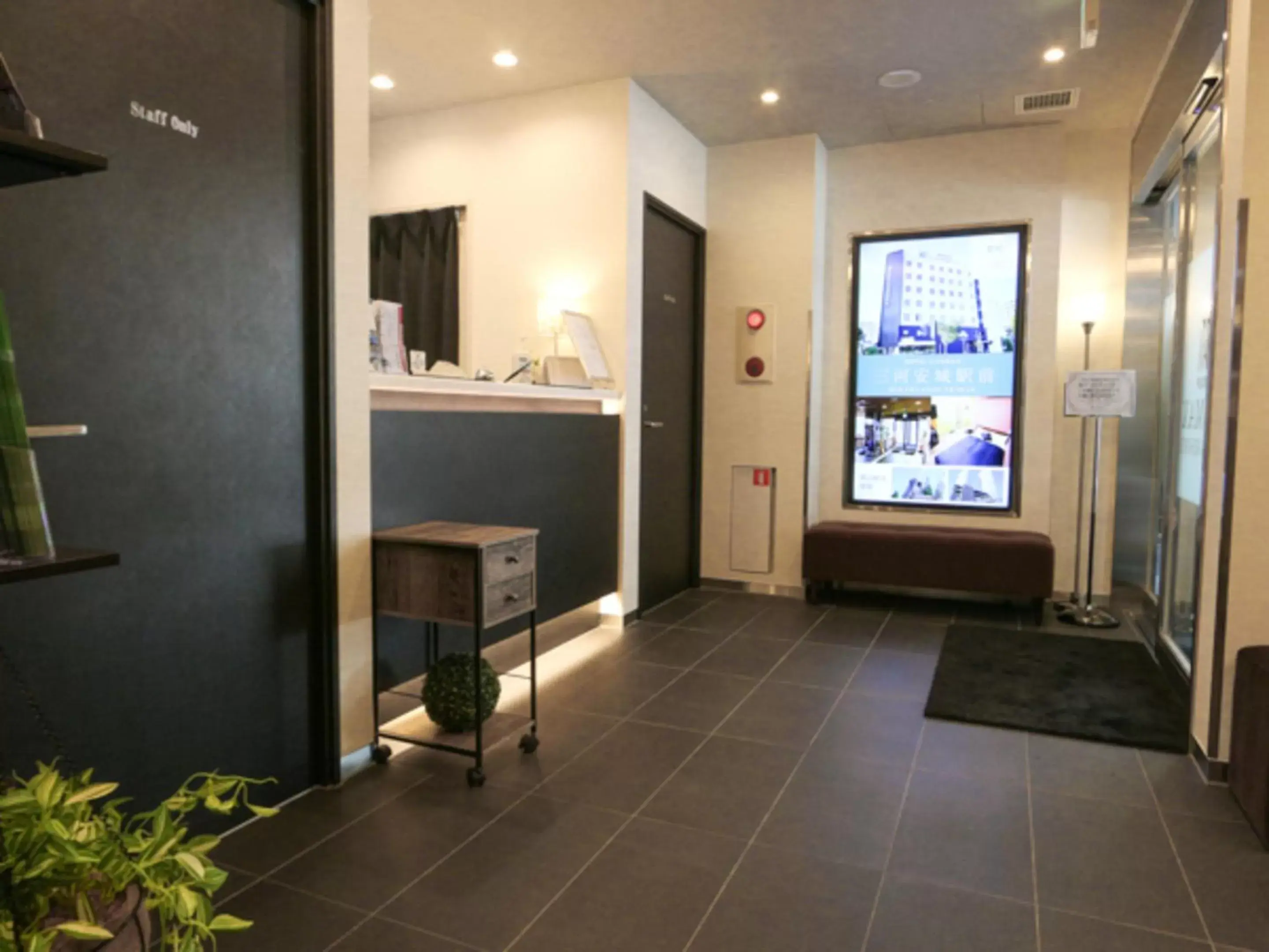 Lobby or reception in HOTEL LiVEMAX Tokyo Kanda-Ekimae Lobby or reception in HOTEL LiVEMAX Tokyo Kanda-Ekimae