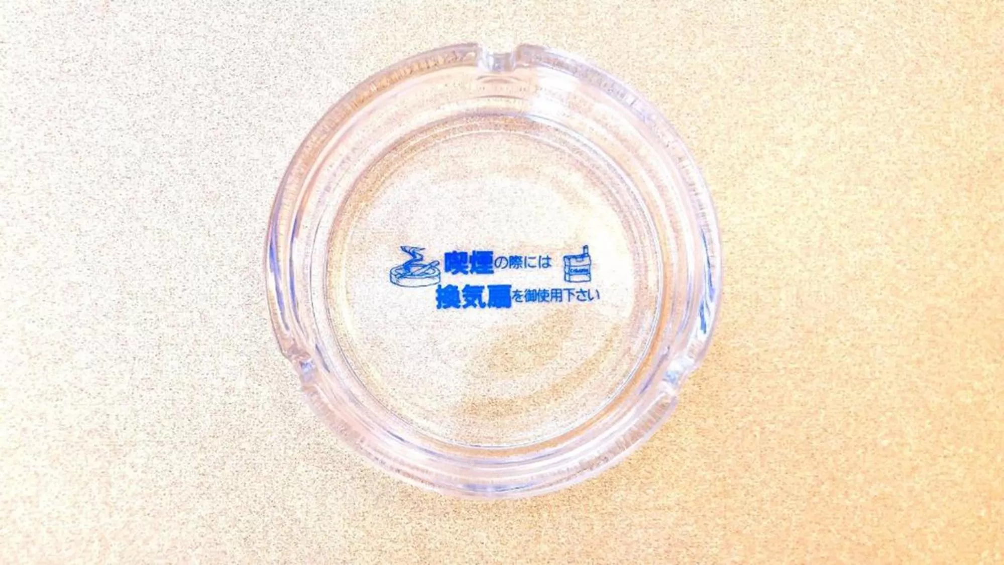 Other in Toyoko Inn Osaka Umeda Nakatsu No.1