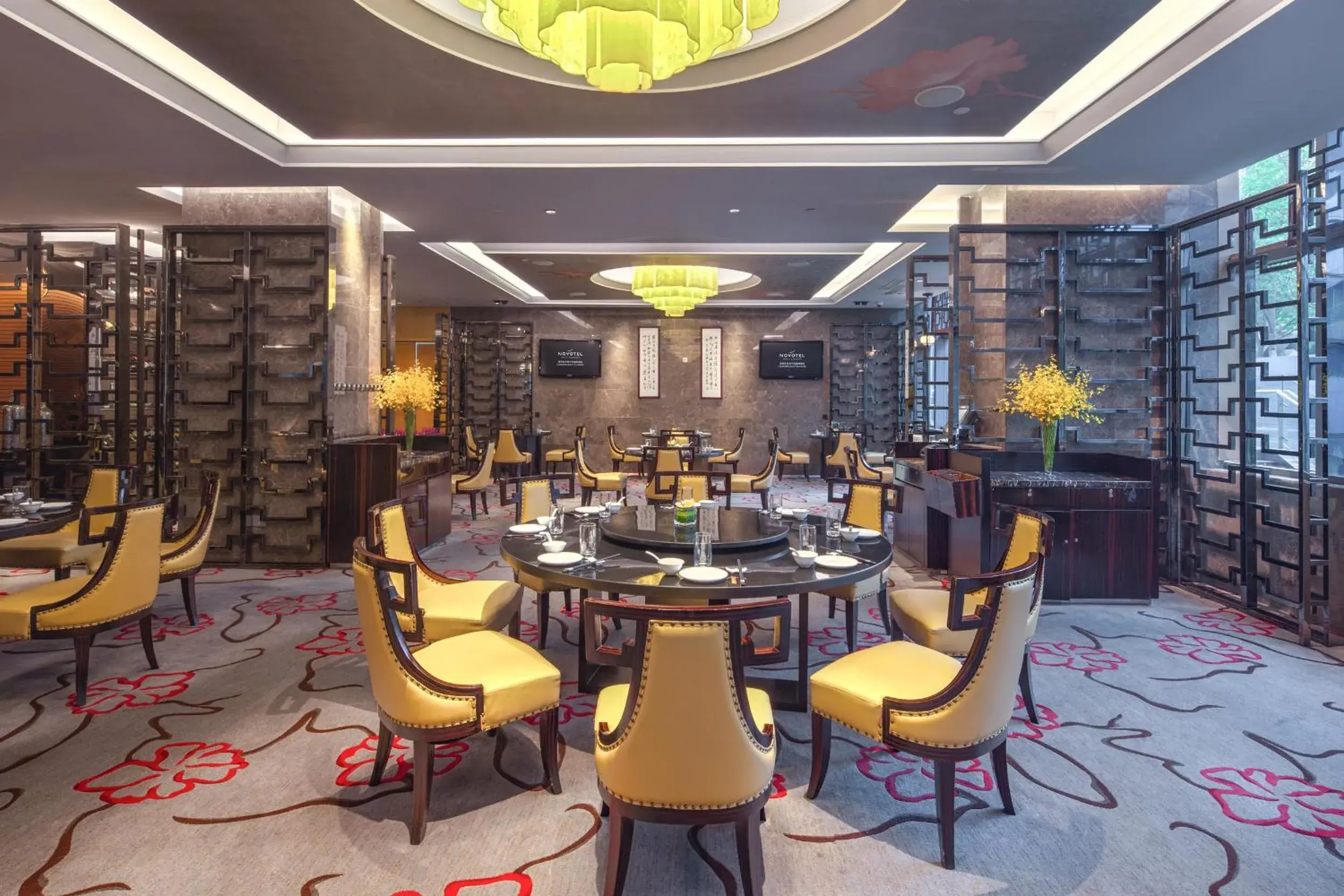 Restaurant/Places to Eat in Novotel Nanjing East Suning Galaxy