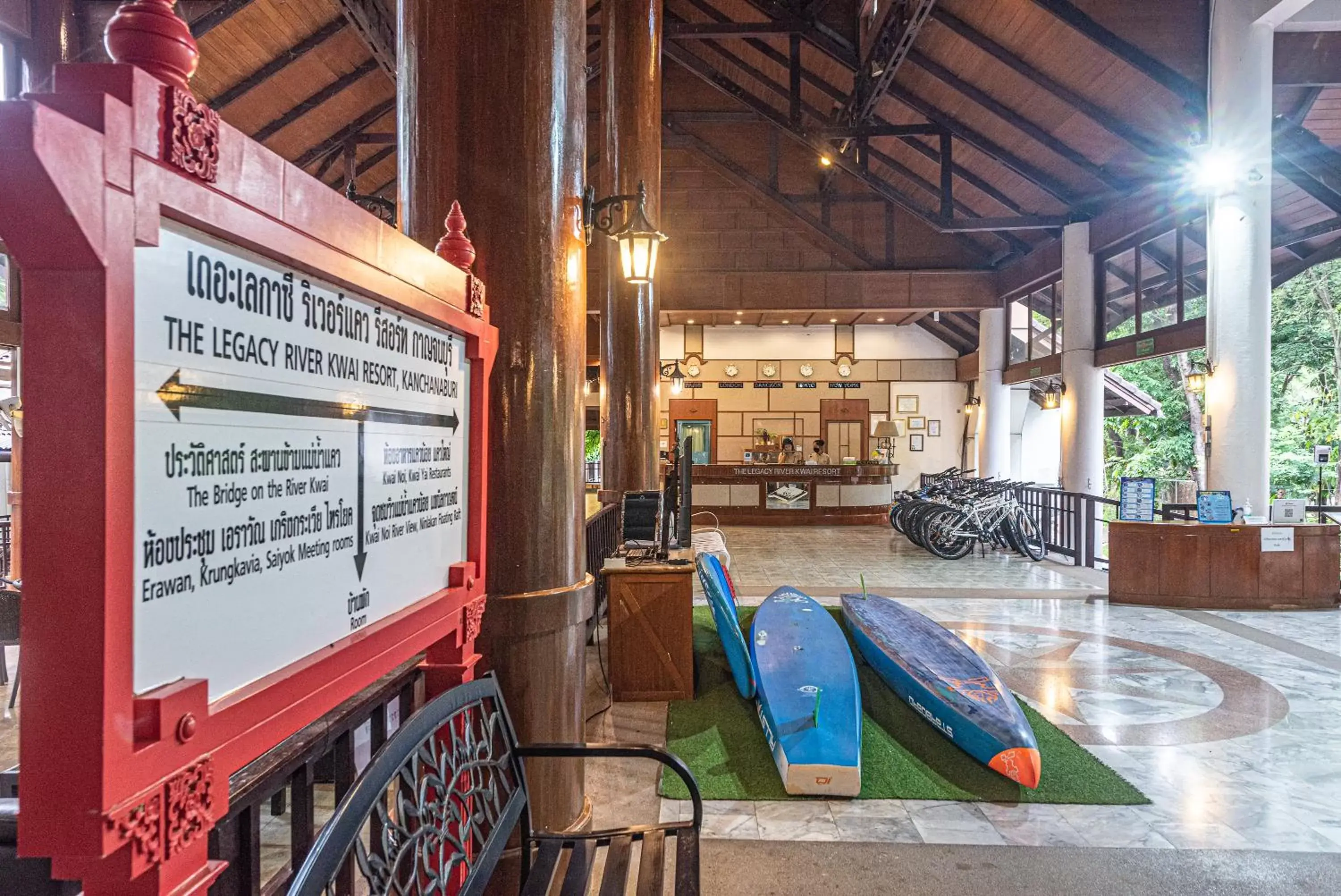 Property building in The Legacy River Kwai Resort Property building in The Legacy River Kwai Resort