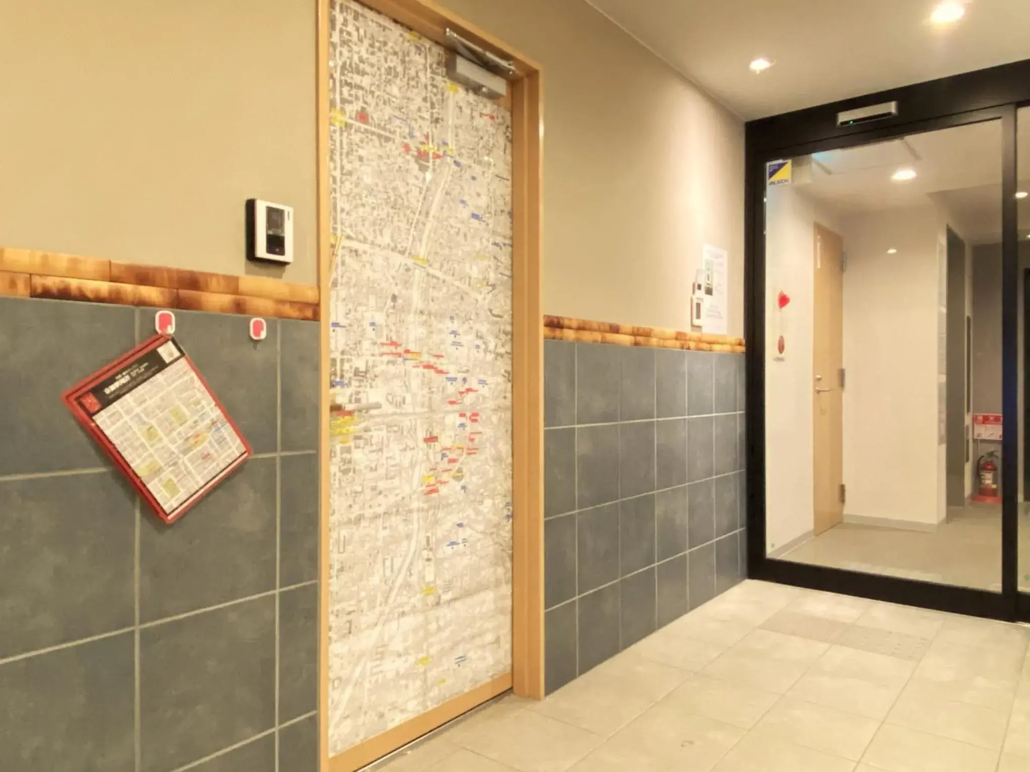 Lobby or reception, Bathroom in Kyoto tabisou Kasumi