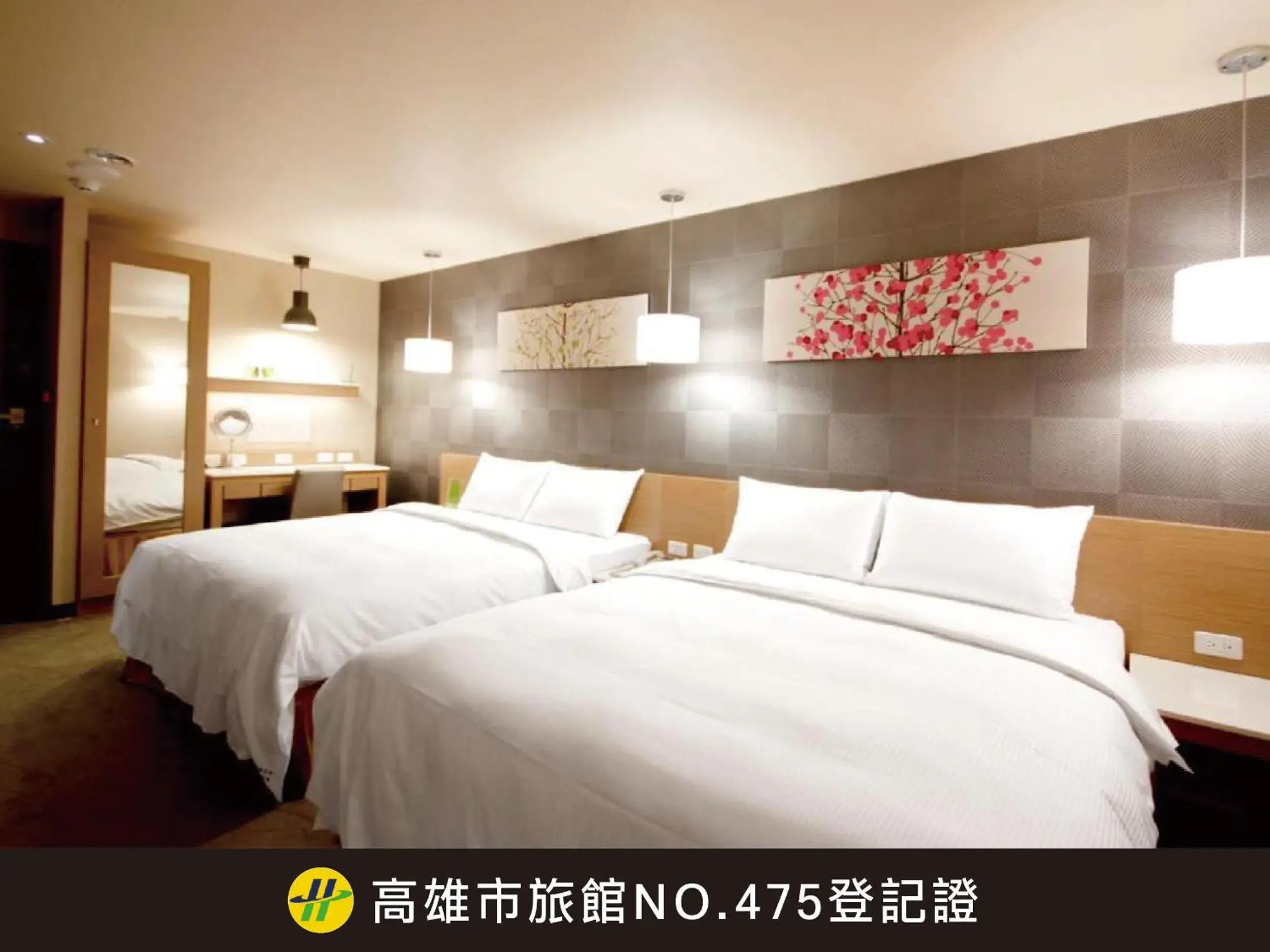 Bedroom, Bed in Kindness Hotel - Kaohsiung Jue Ming