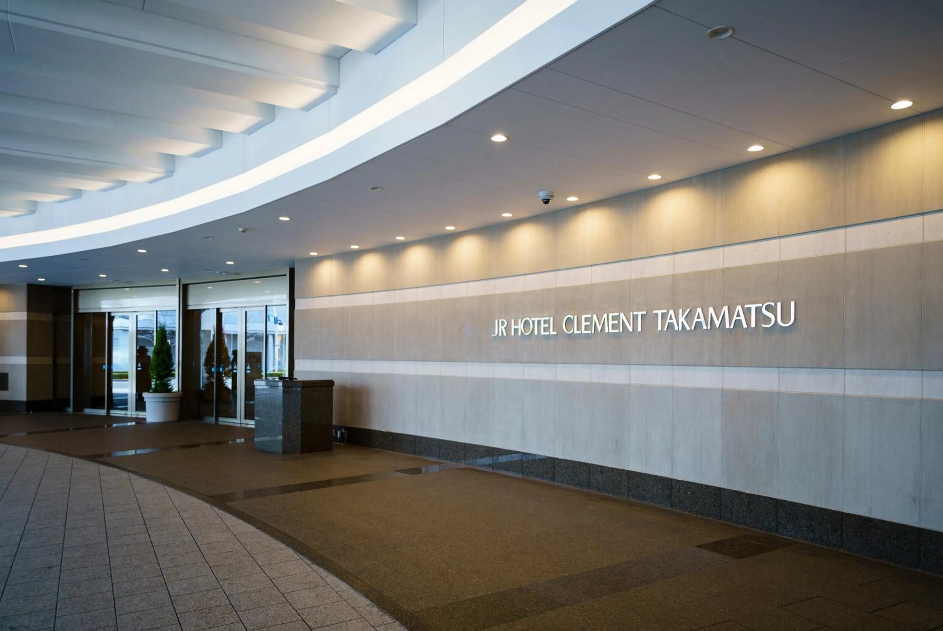 Lobby or reception in JR Hotel Clement Takamatsu