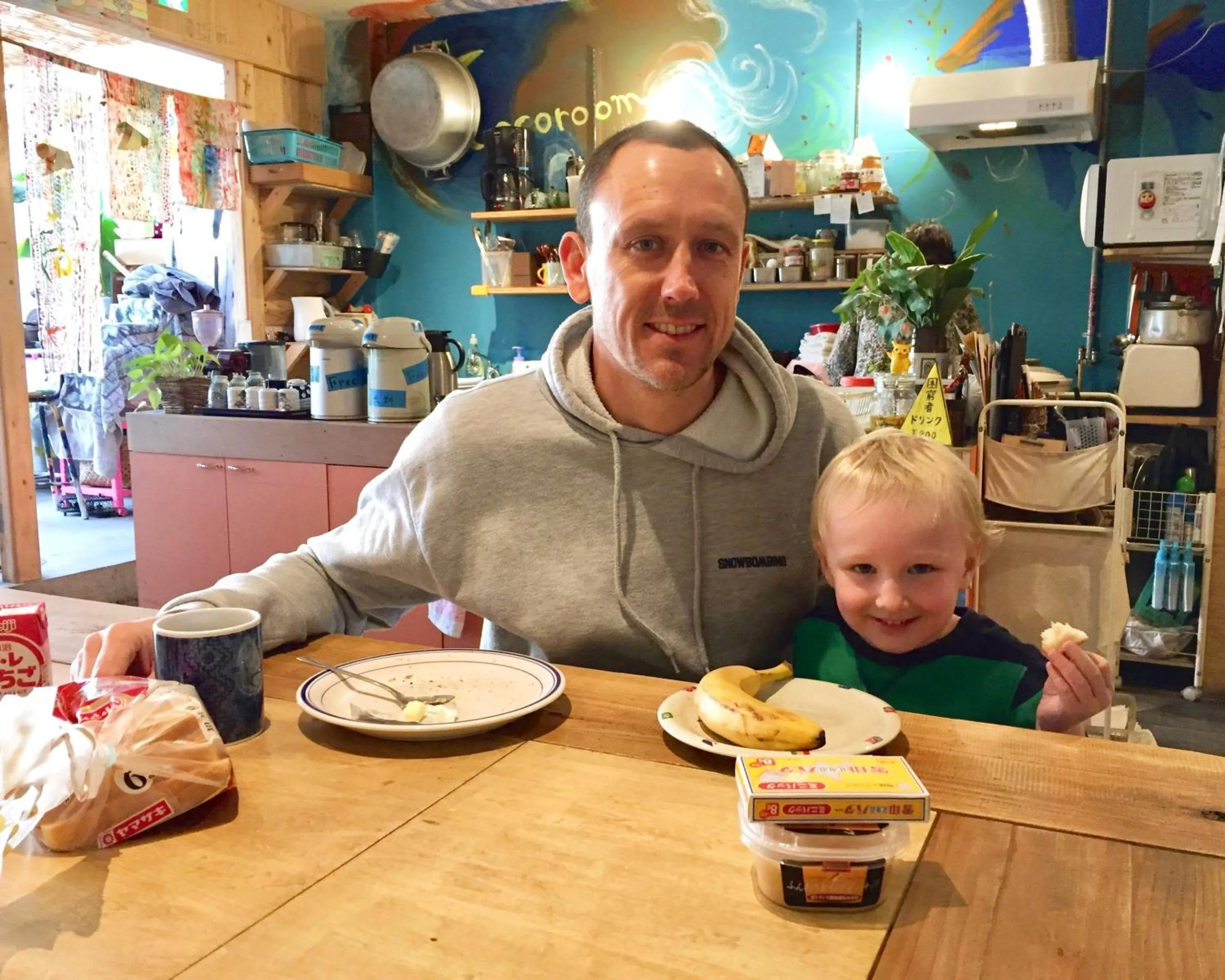 Guests in Kamagasaki University of the Arts Cafe Garden Guest House aka Cocoroom