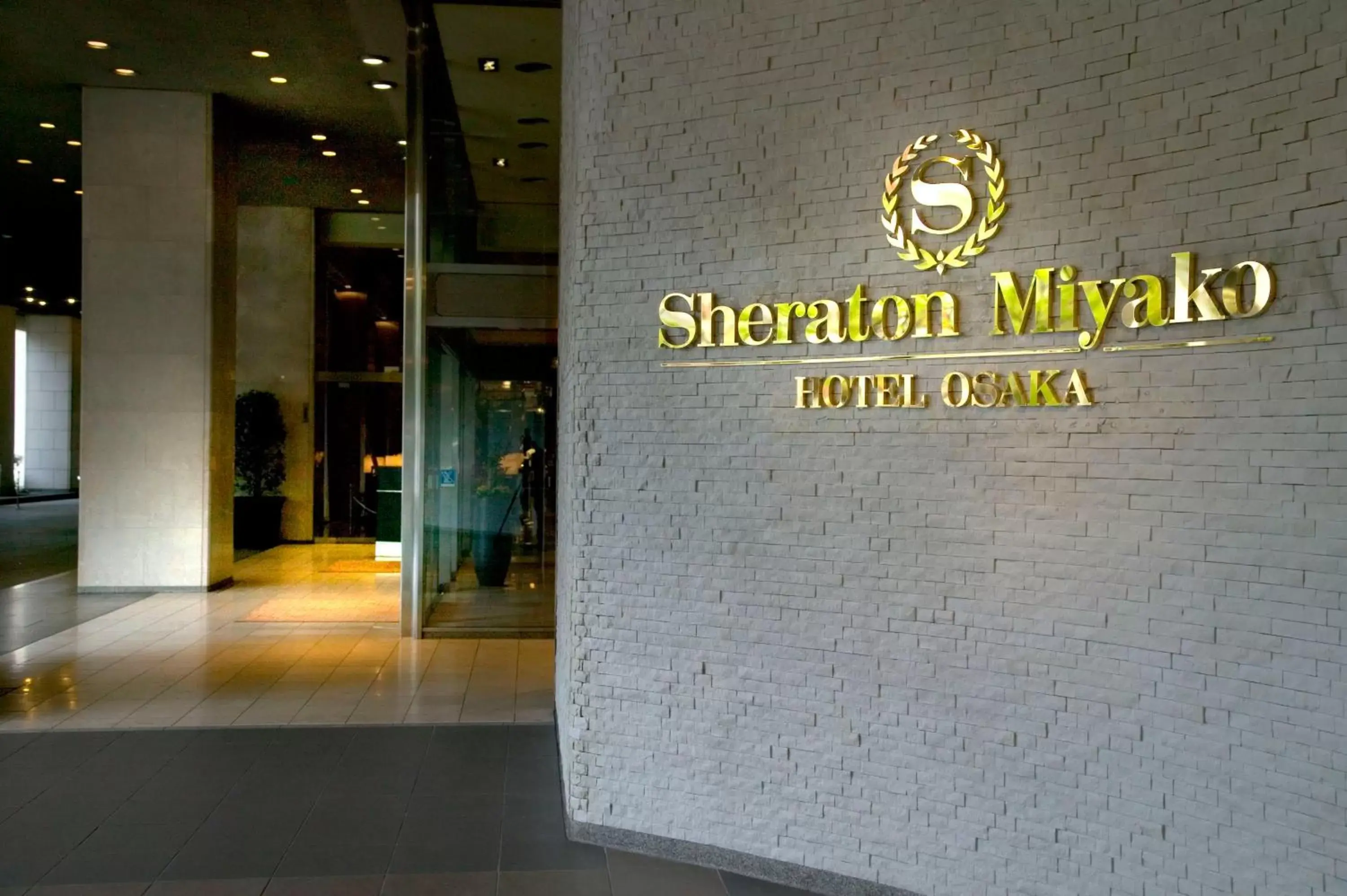 Facade/entrance in Sheraton Miyako Hotel Osaka