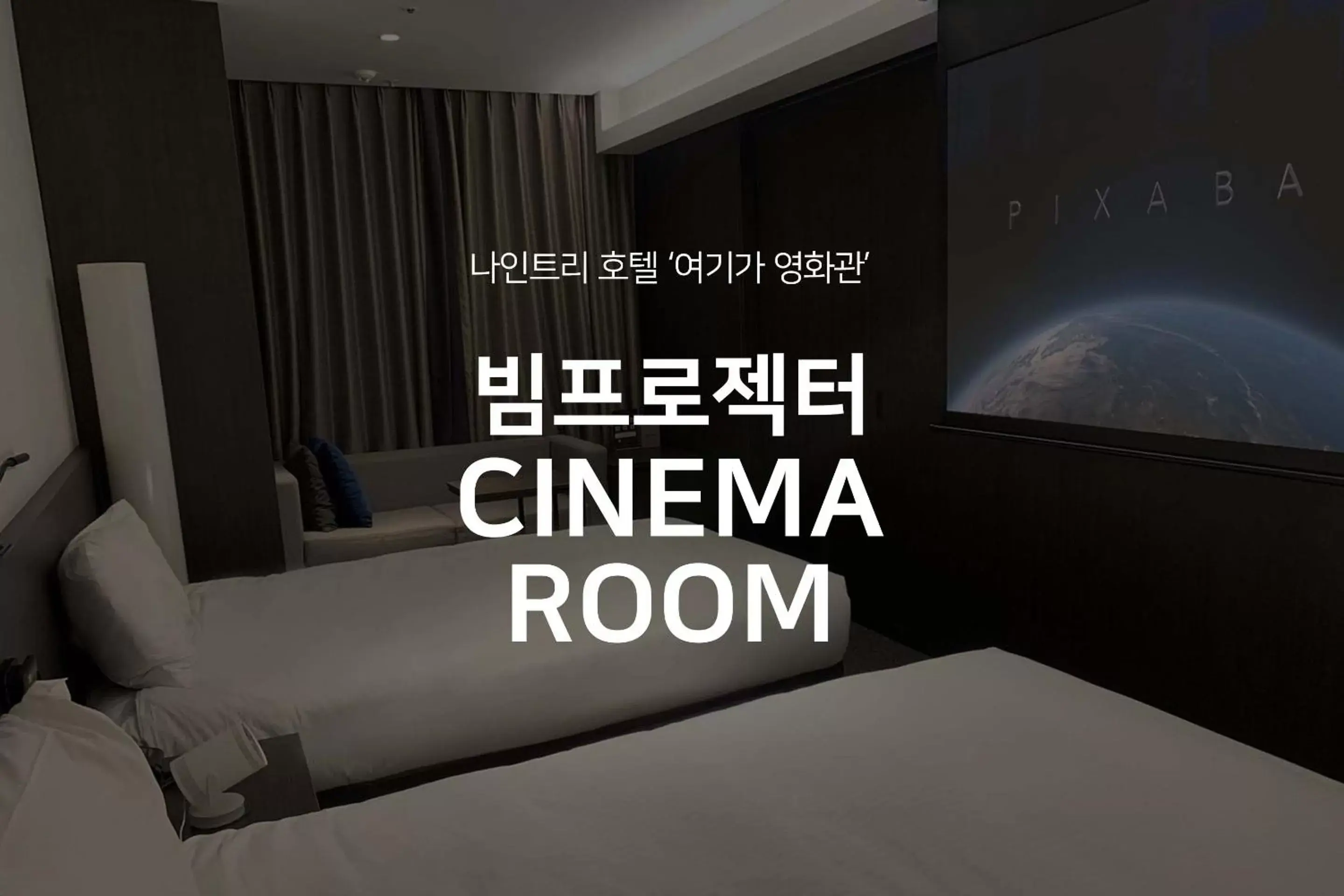 Text overlay in Nine Tree Premier Hotel Myeongdong 2