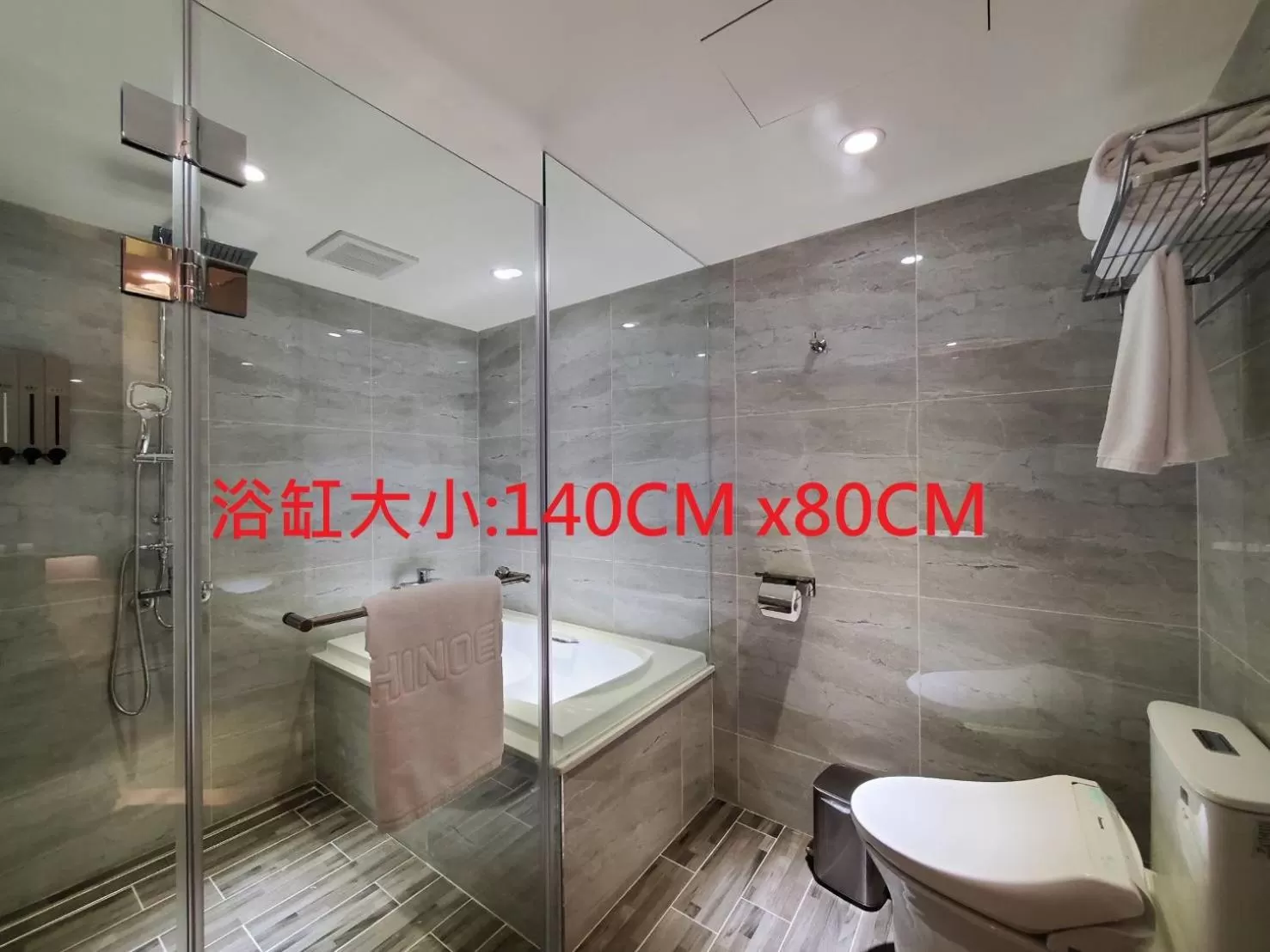 Bathroom in HINOEN Hotel