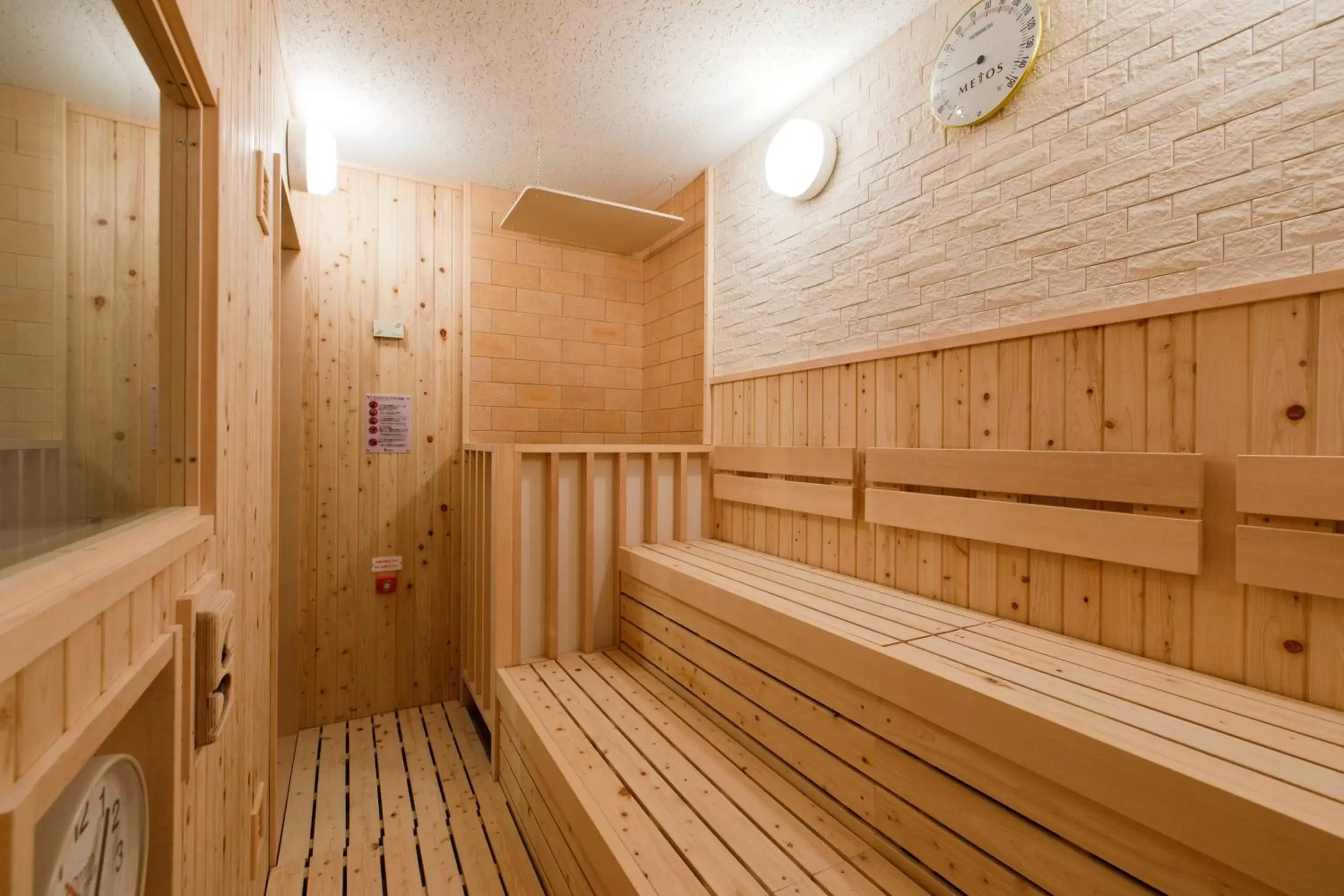 Sauna in New Tomakomai Prince Hotel NAGOMI