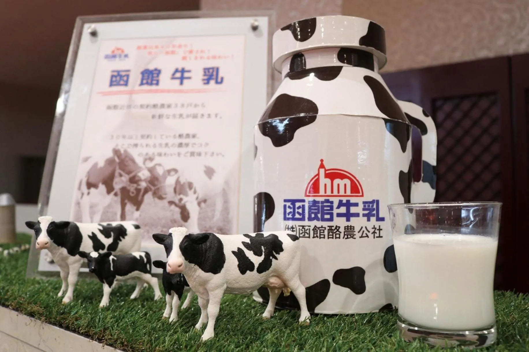 Breakfast in Hotel Hokke Club Hakodate