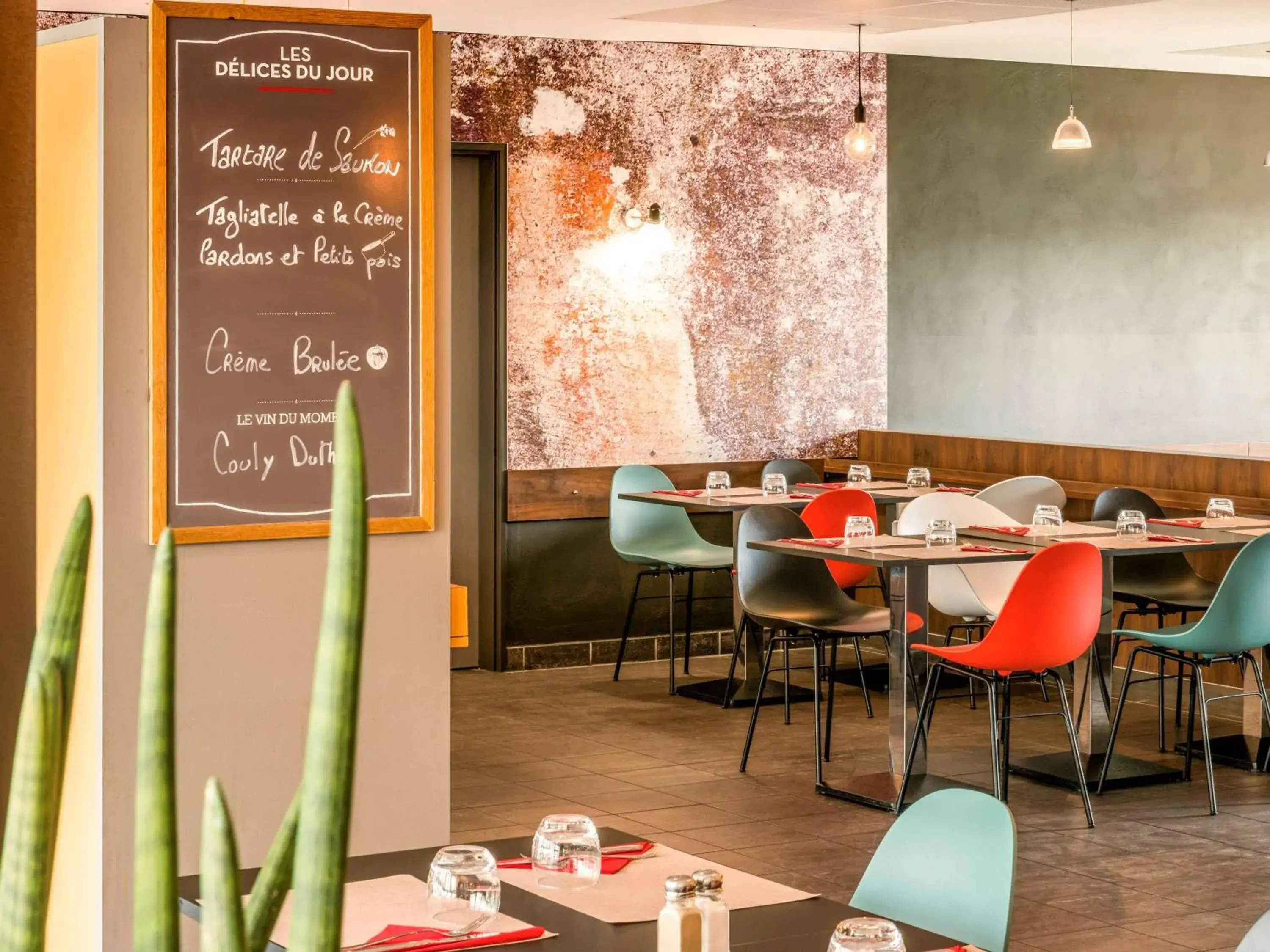 Restaurant/places to eat in ibis Marne La Vallée Val d'Europe Restaurant/places to eat in ibis Marne La Vallée Val d'Europe