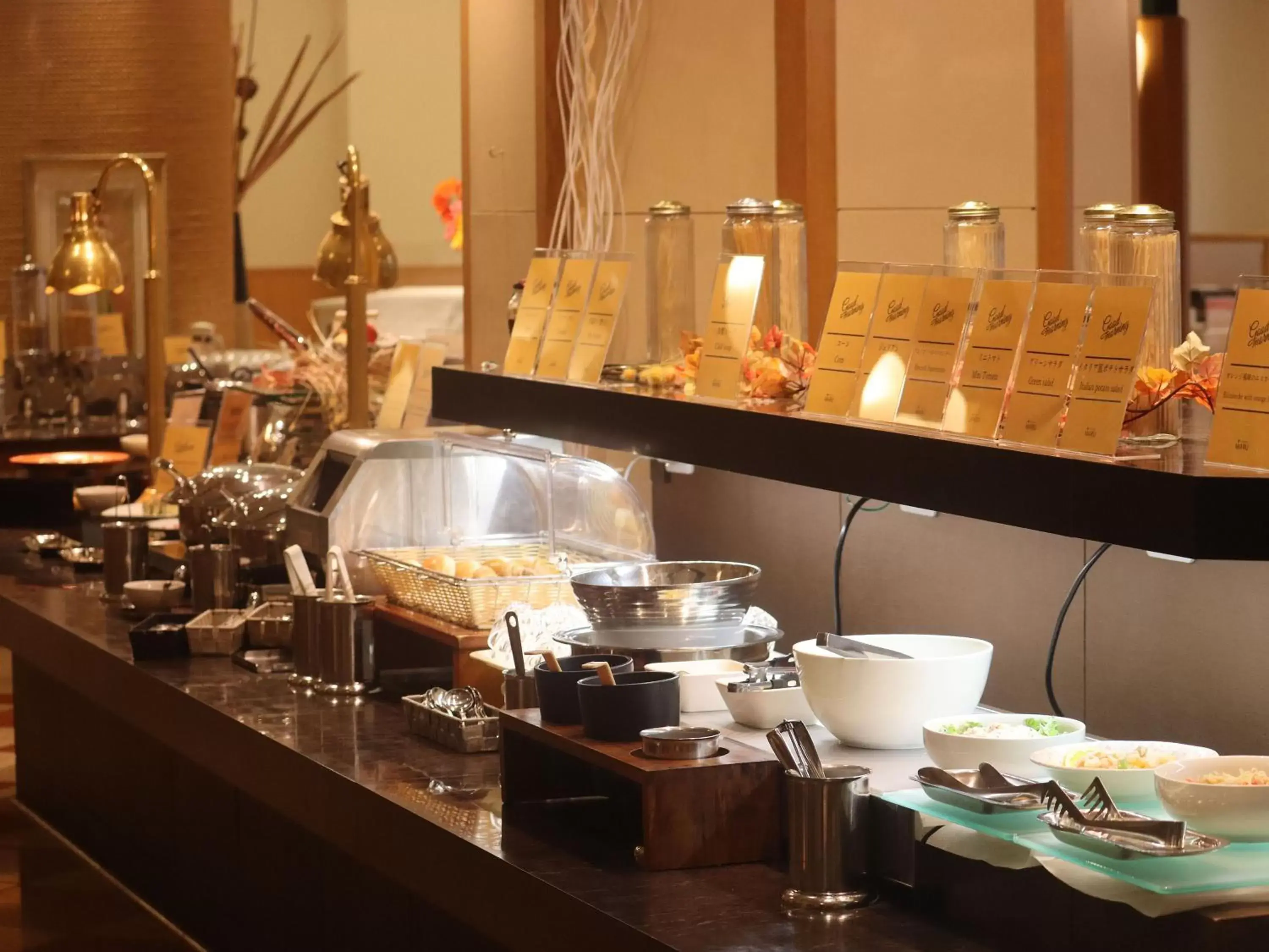 Restaurant/Places to Eat in Kansai Airport Washington Hotel