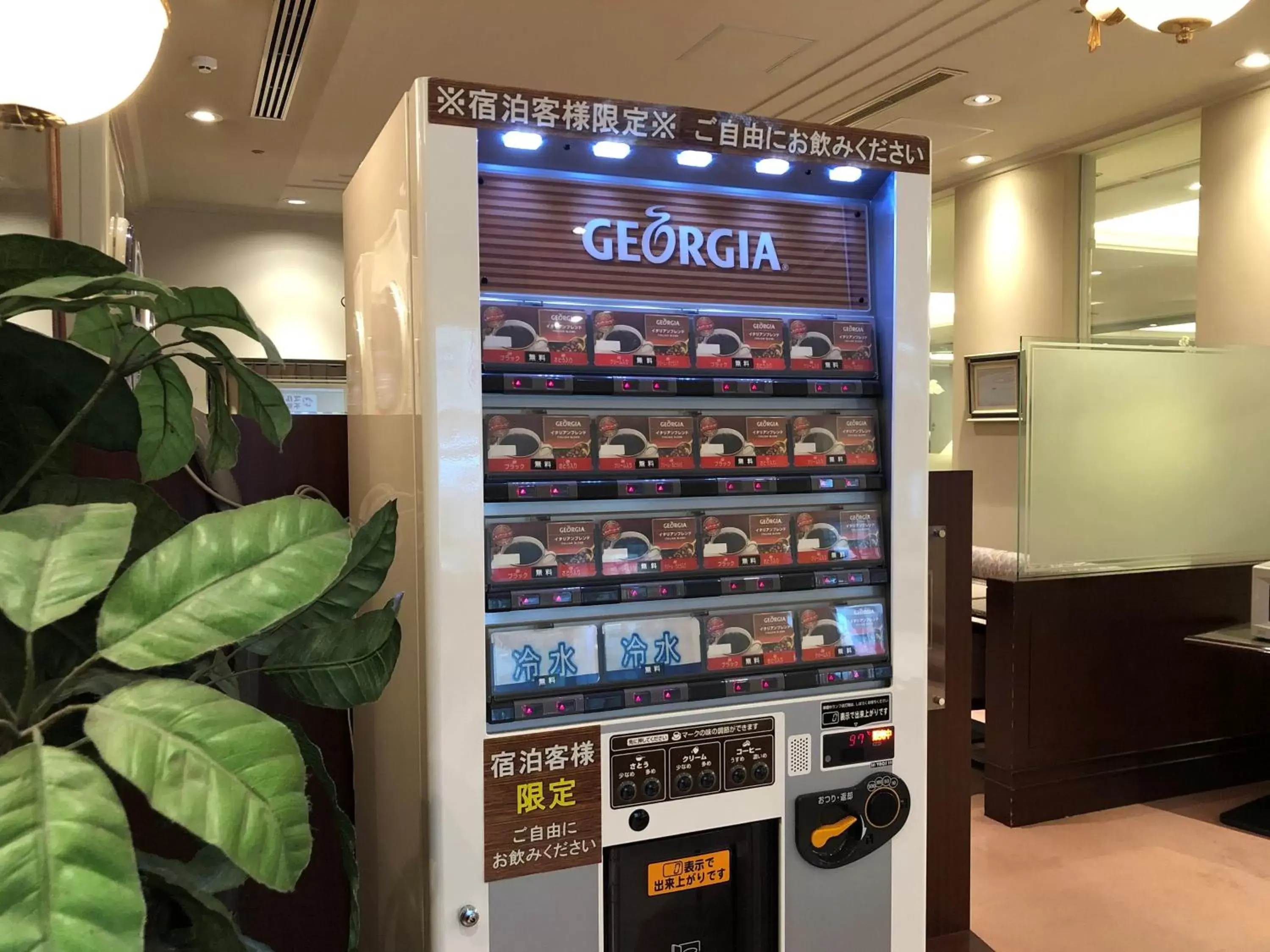 Coffee/tea facilities in Hotel Sunroute Niigata