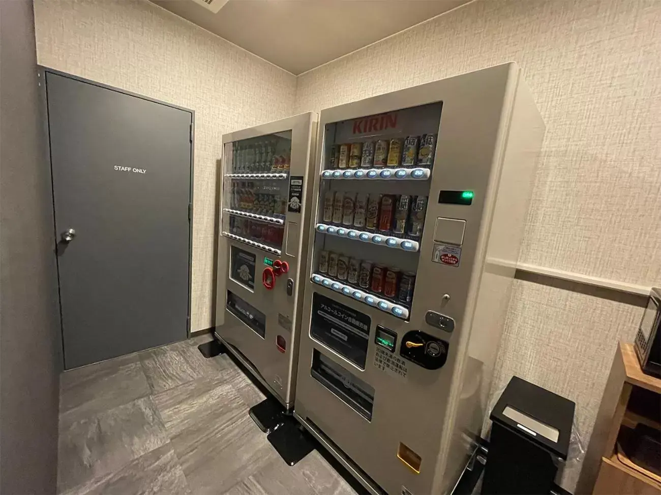 vending machine, Drinks in Hotel Route-Inn Saku Minami Inter