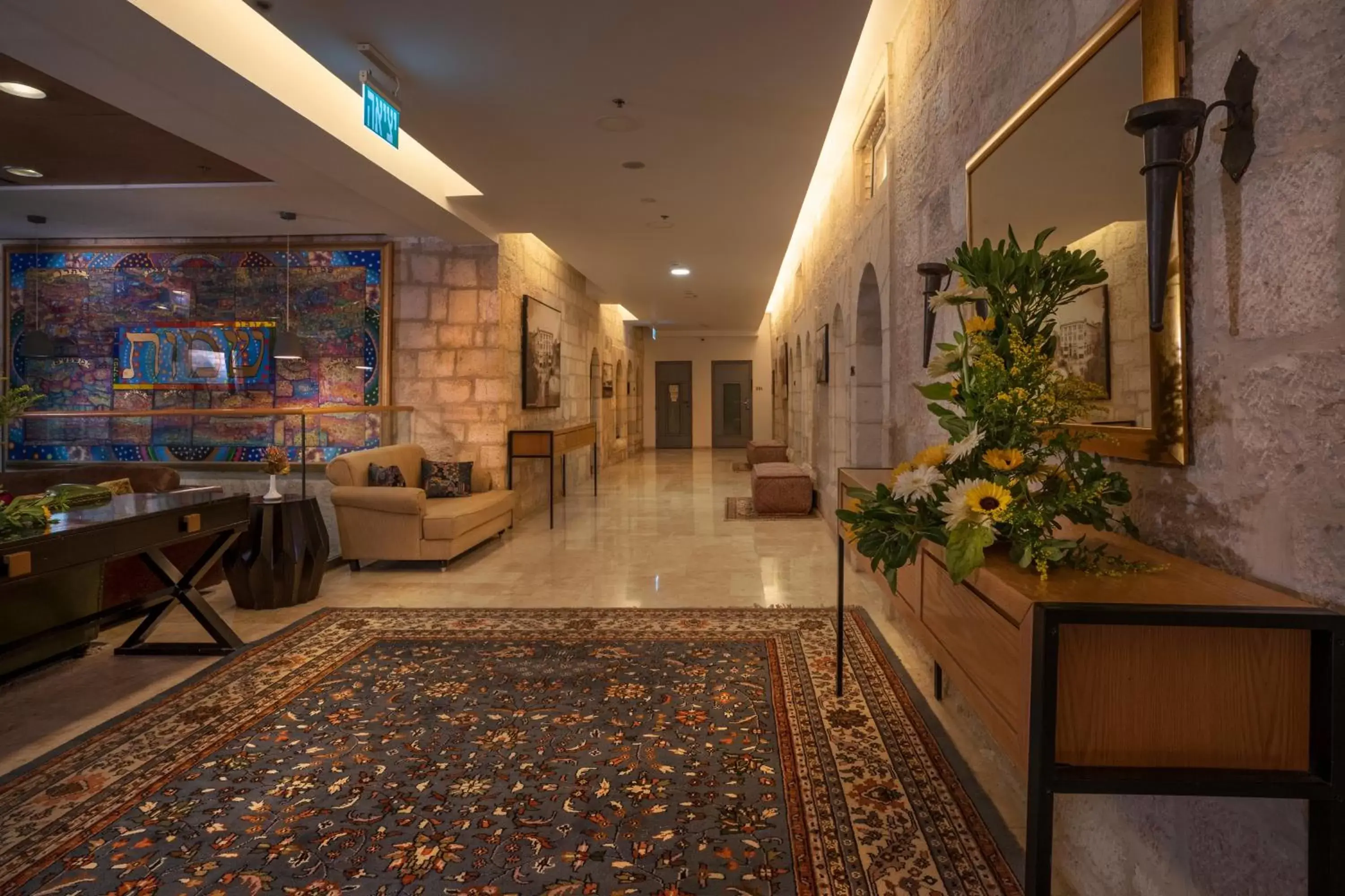 Lobby or reception in The Sephardic House Hotel in The Jewish Quarter