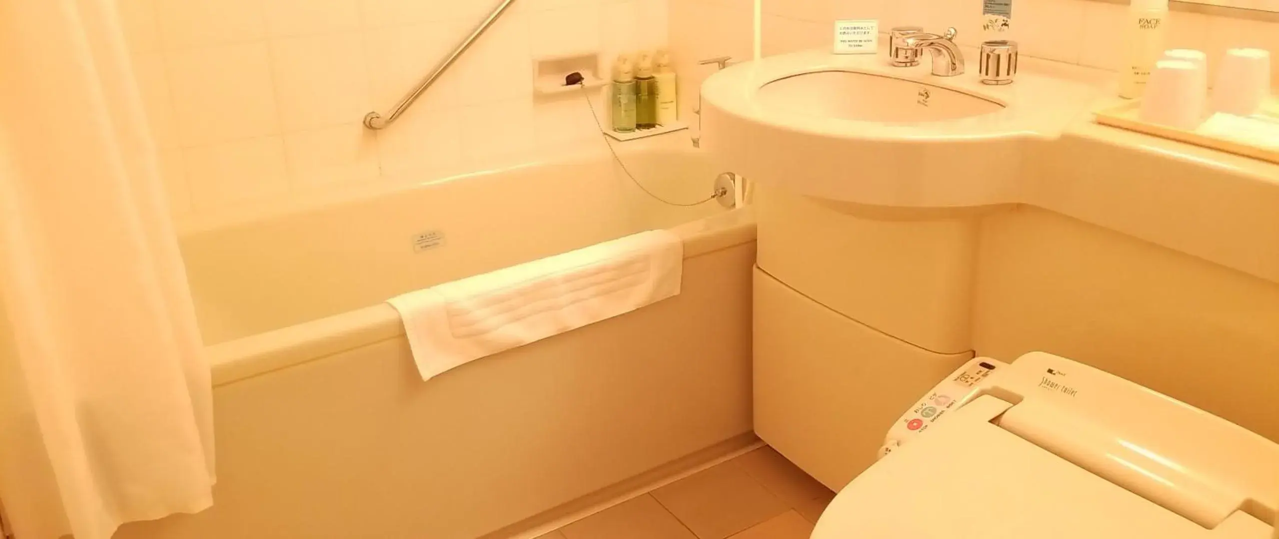 Other, Bathroom in Hotel Grand Terrace Toyama