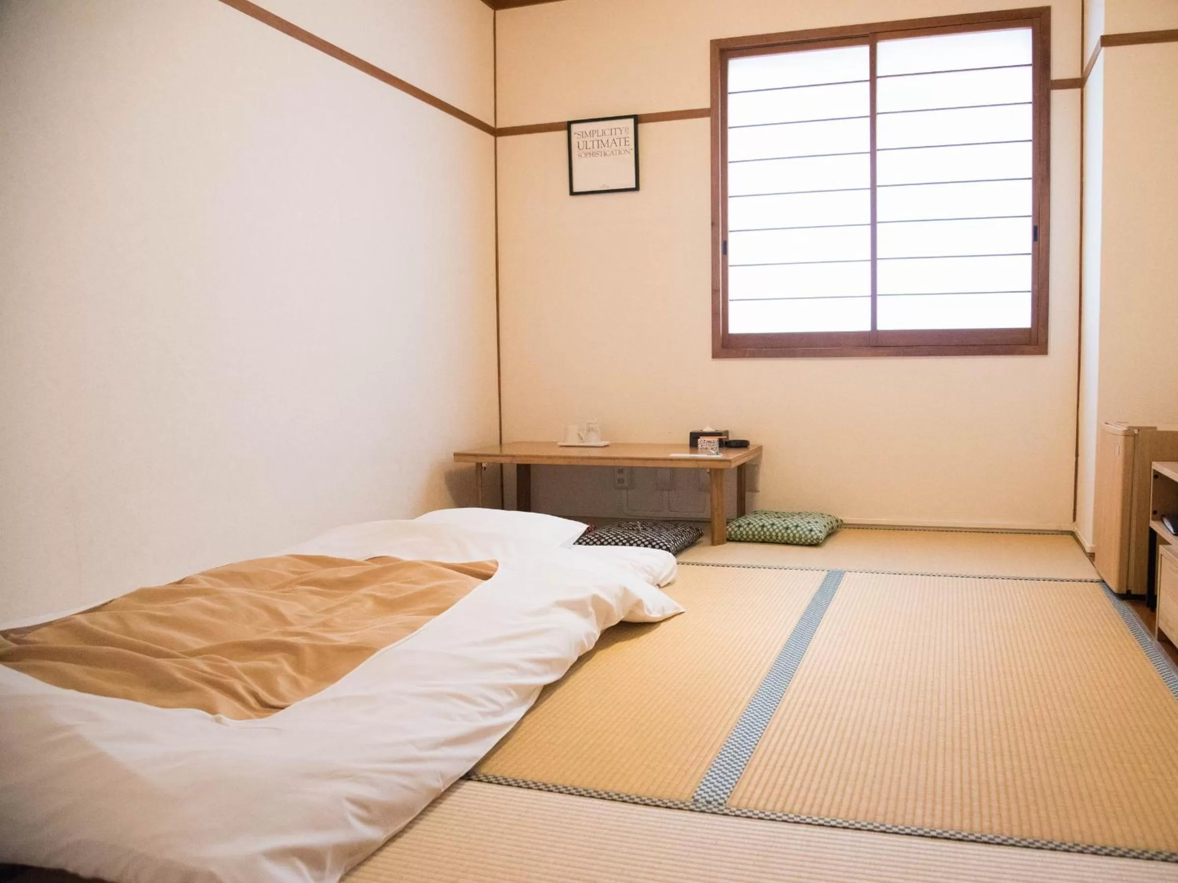 Photo of the whole room, Bed in Hotel Sun Road