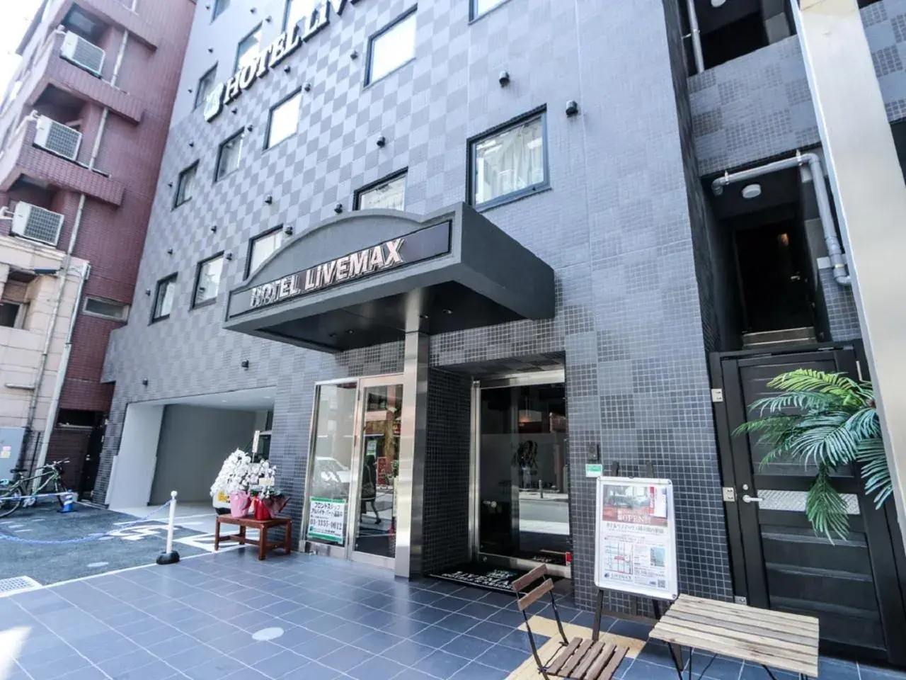 Property building in HOTEL LiVEMAX Yokohama Kannai Ekimae