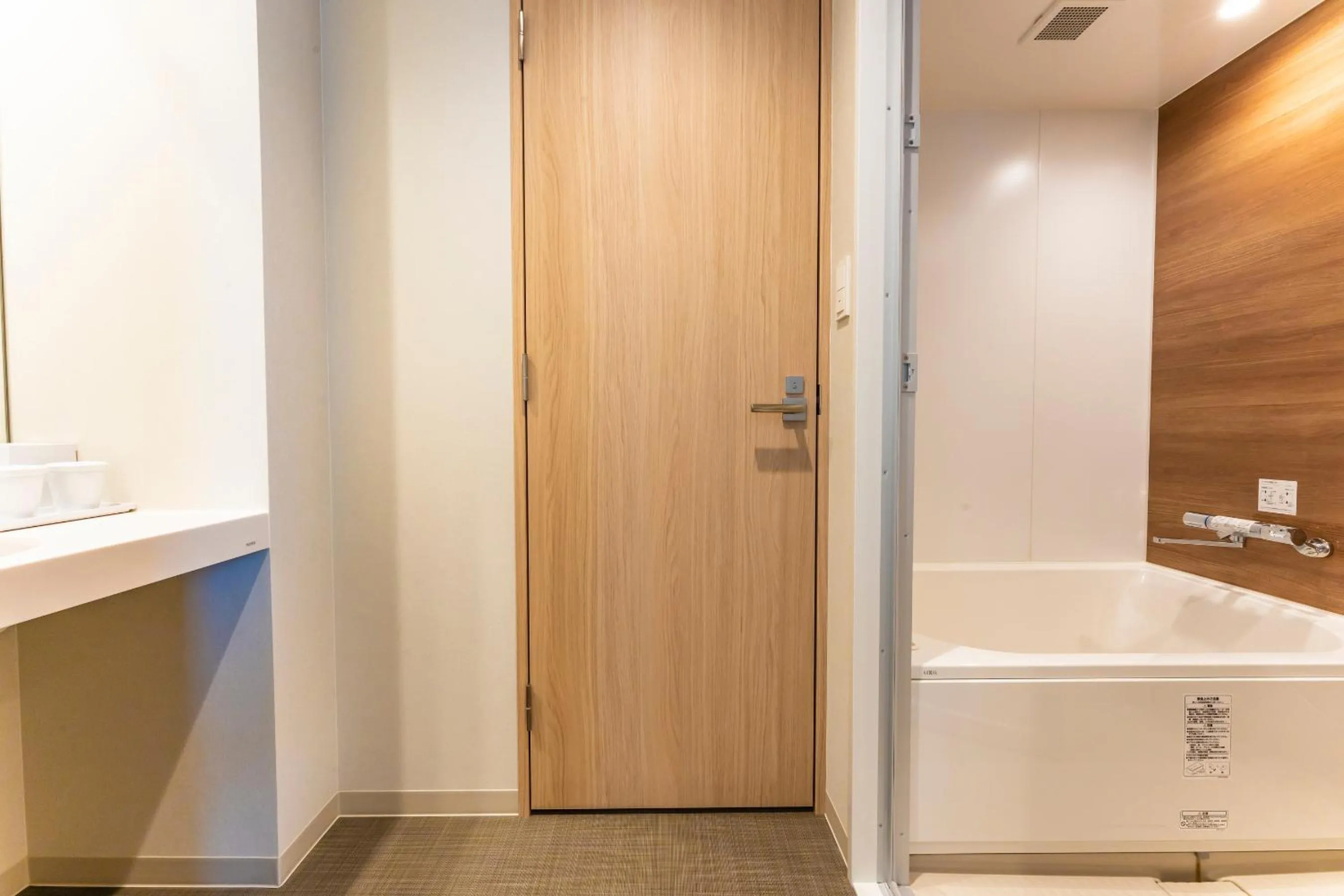 Bathroom in CVS Bay Hotel