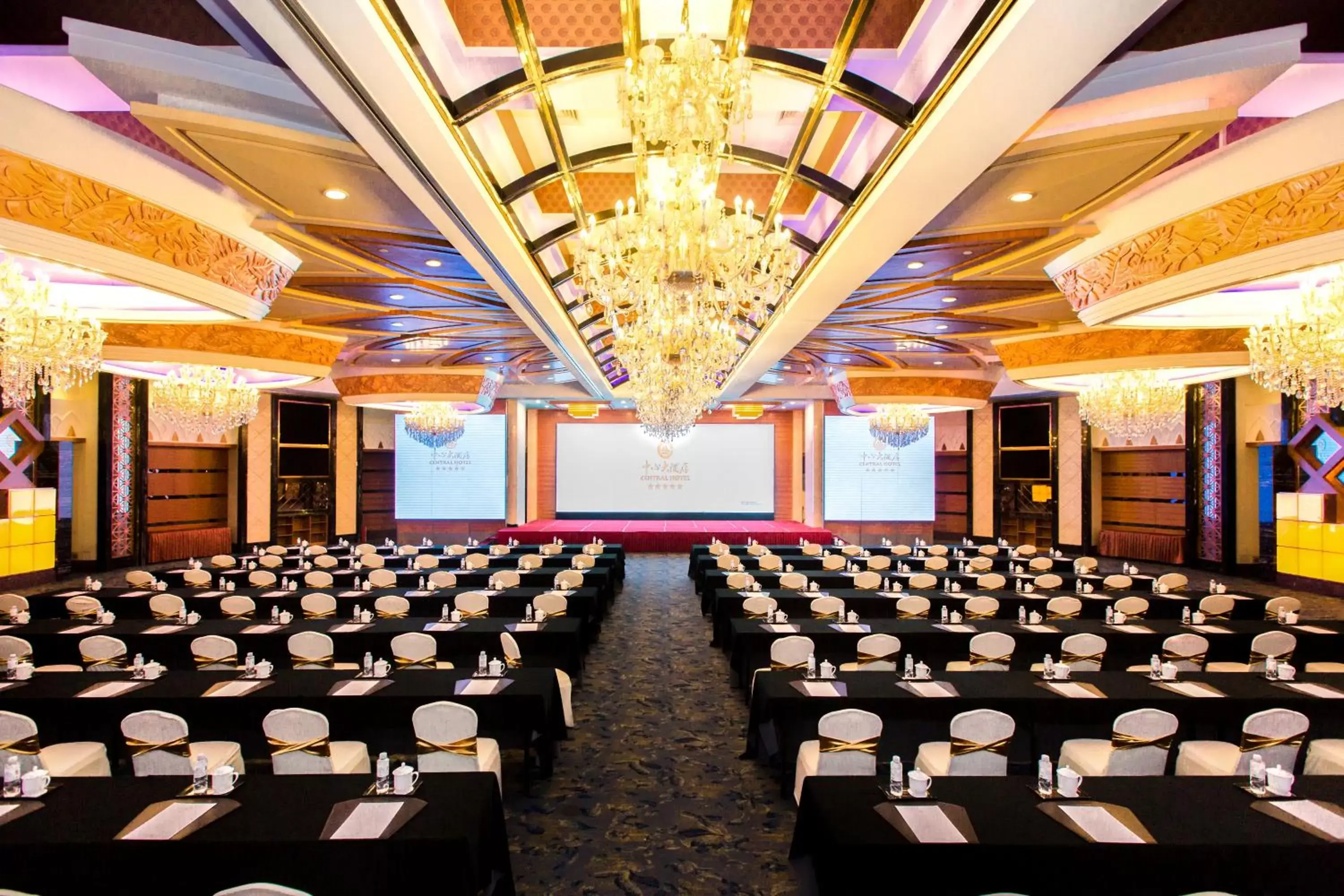 Meeting/conference room in Nanjing Central Hotel