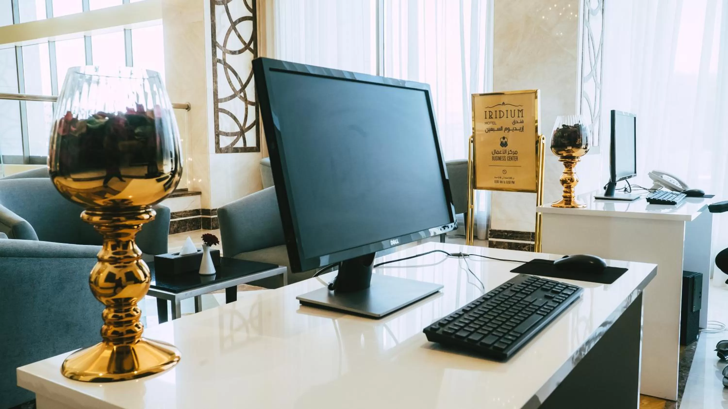 Business facilities in Iridium 70 Hotel