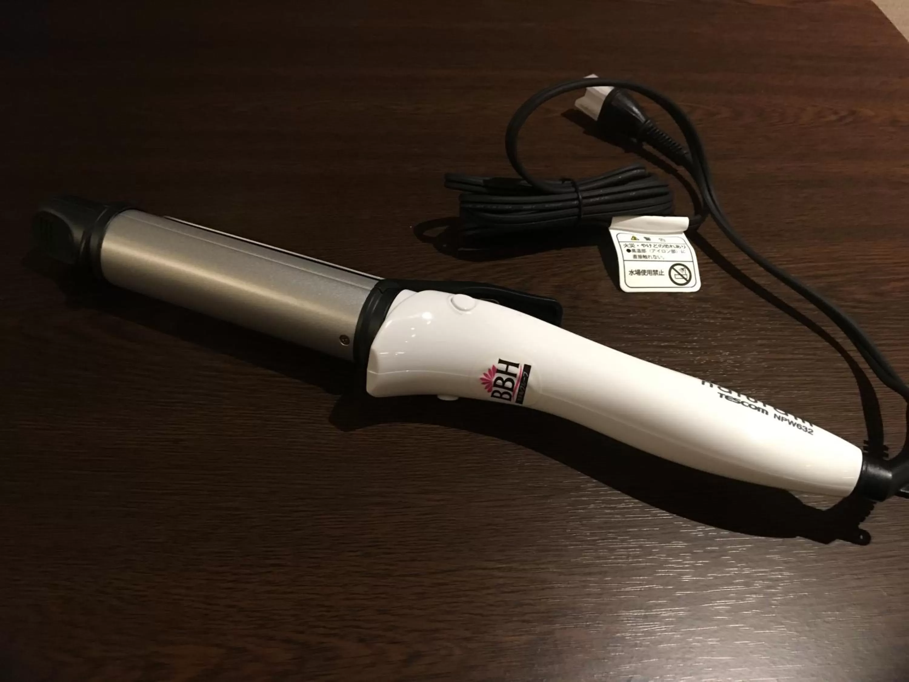 Other in Hotel Crown Hills Onahama