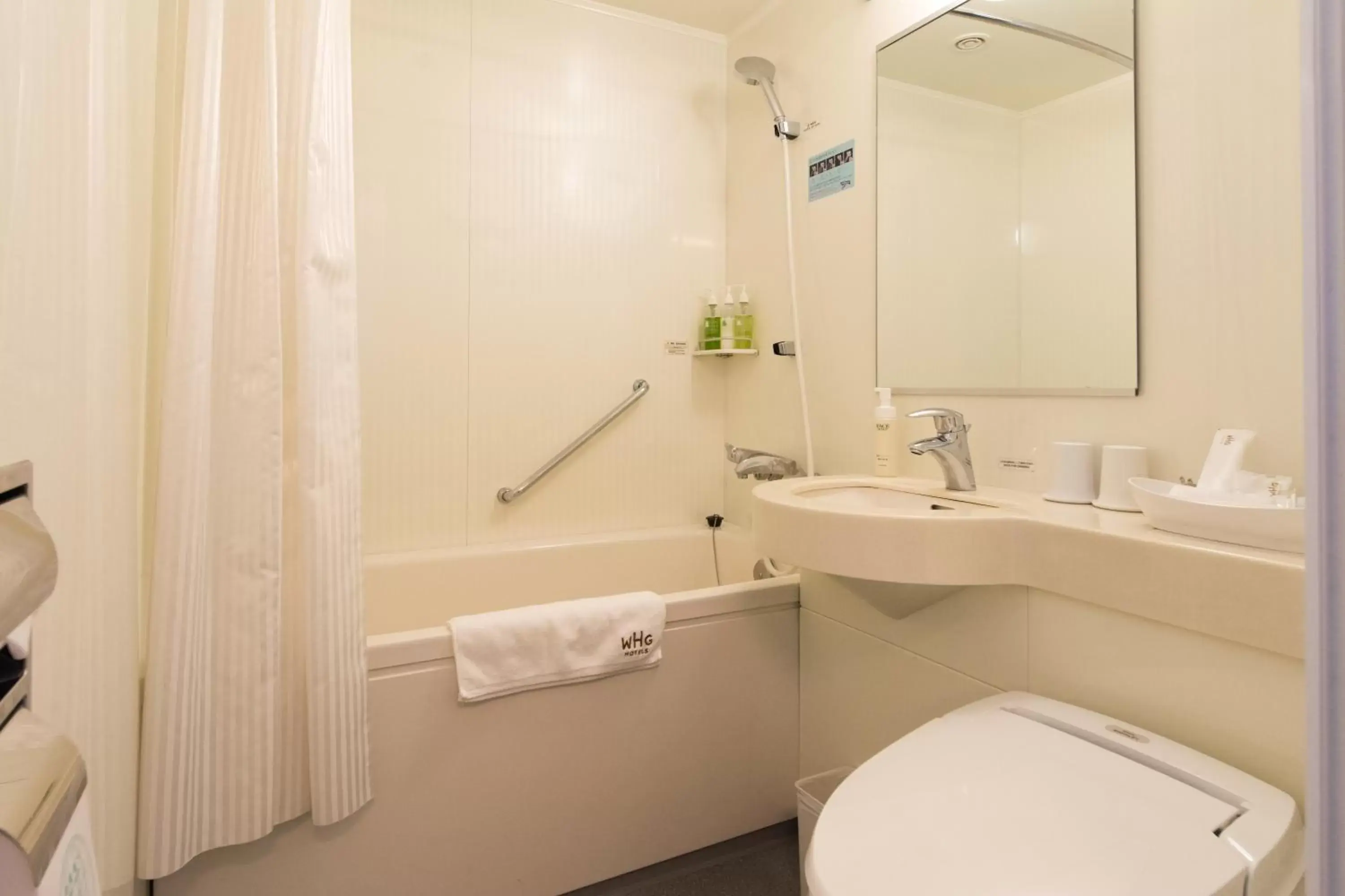 Toilet, Bathroom in Hotel Gracery Sapporo